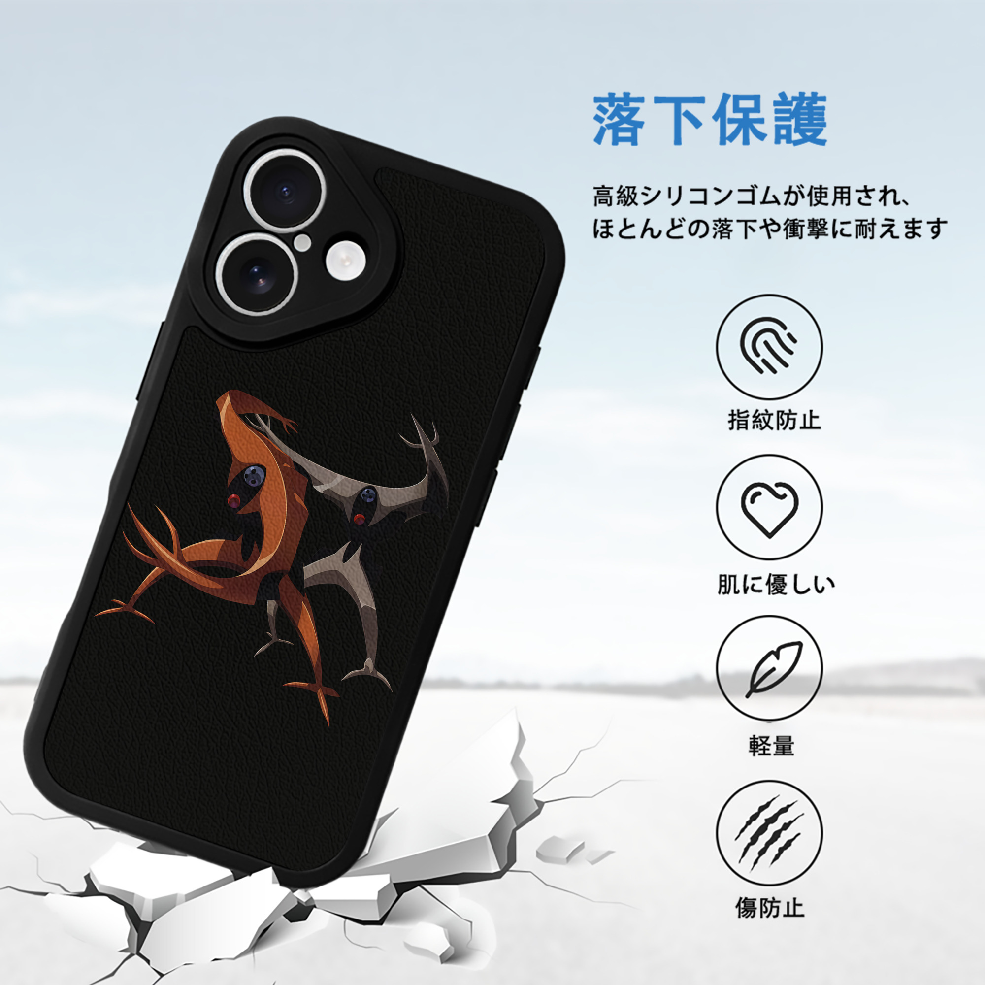 EVA 新世紀エヴァンゲリオン 【iPhone 16シリーズ対応】シリコンスマホケース（レザー調） 材質：シリコン