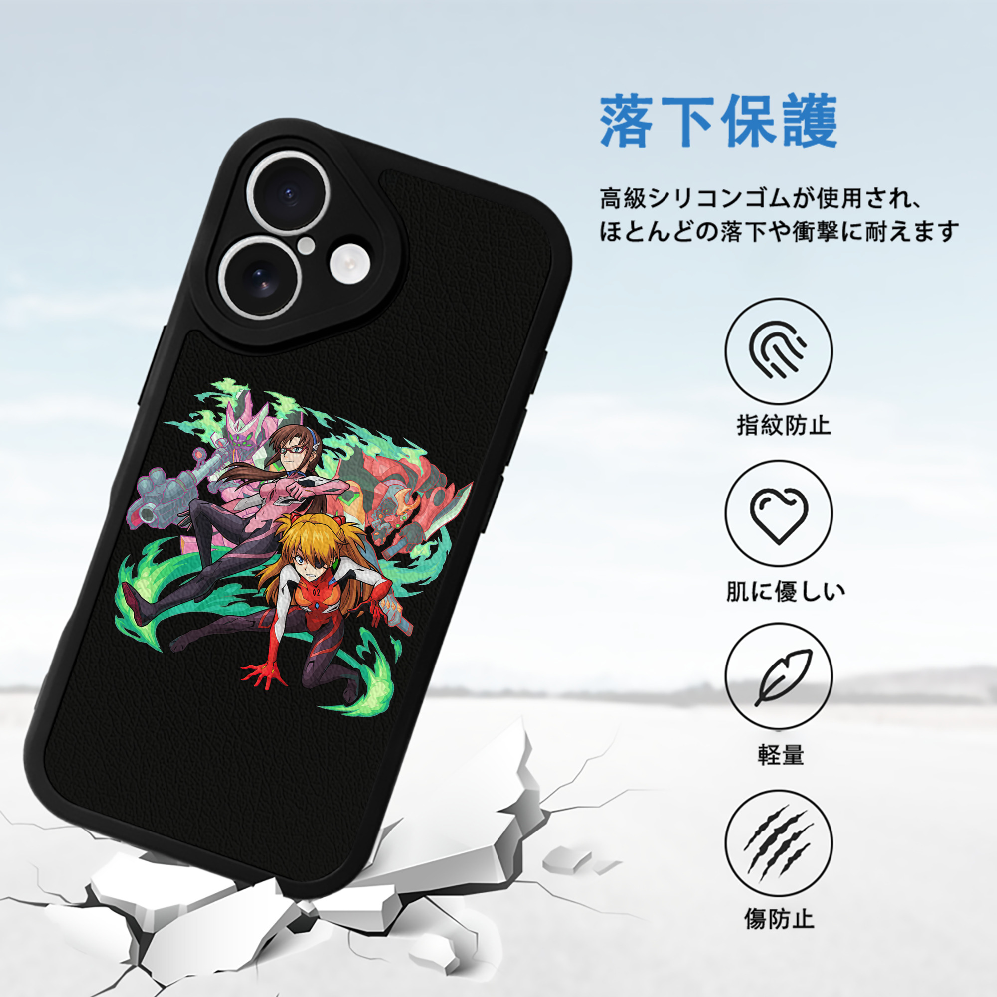 EVA 新世紀エヴァンゲリオン 【iPhone 16シリーズ対応】シリコンスマホケース（レザー調） 材質：シリコン