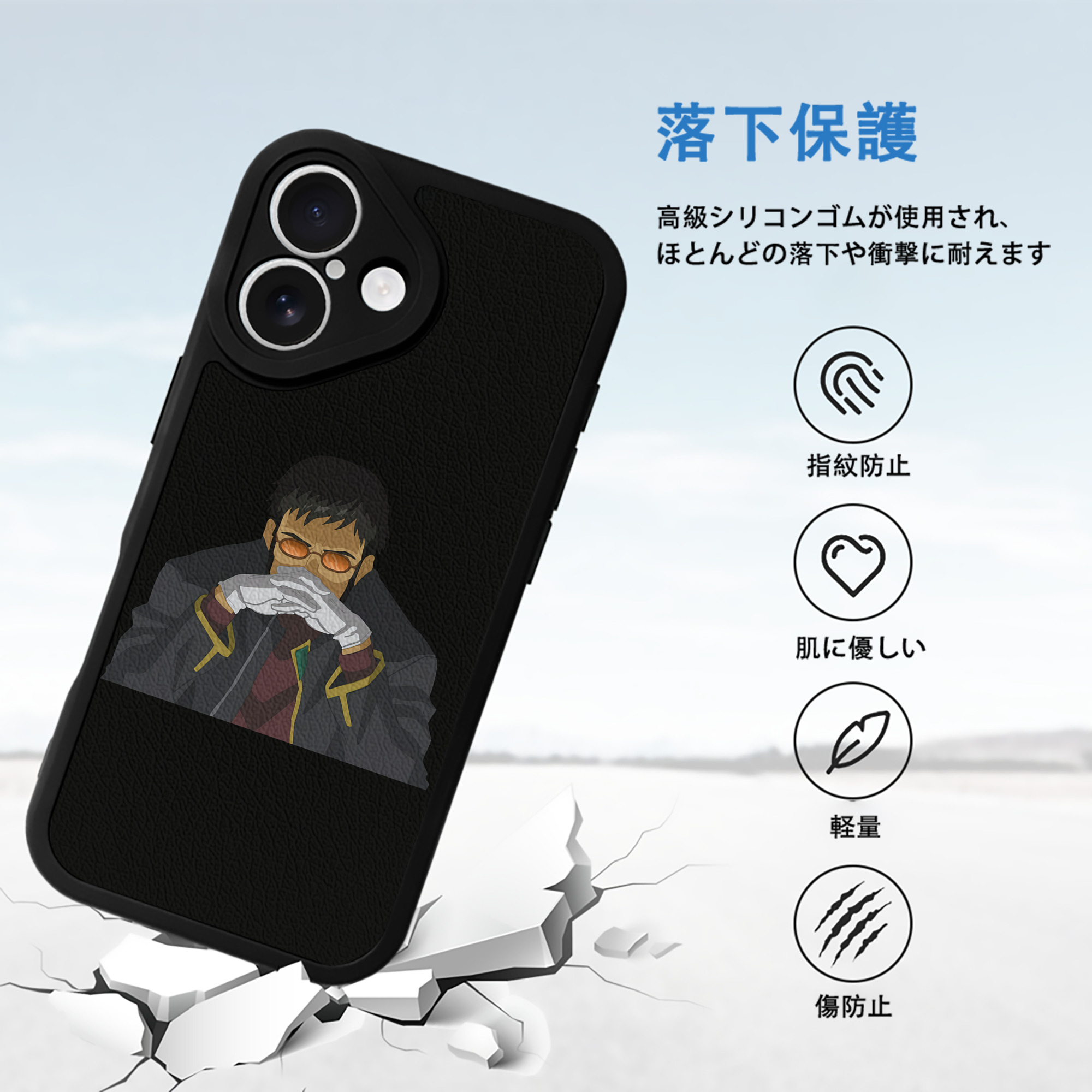 EVA 新世紀エヴァンゲリオン 【iPhone 16シリーズ対応】シリコンスマホケース（レザー調） 材質：シリコン