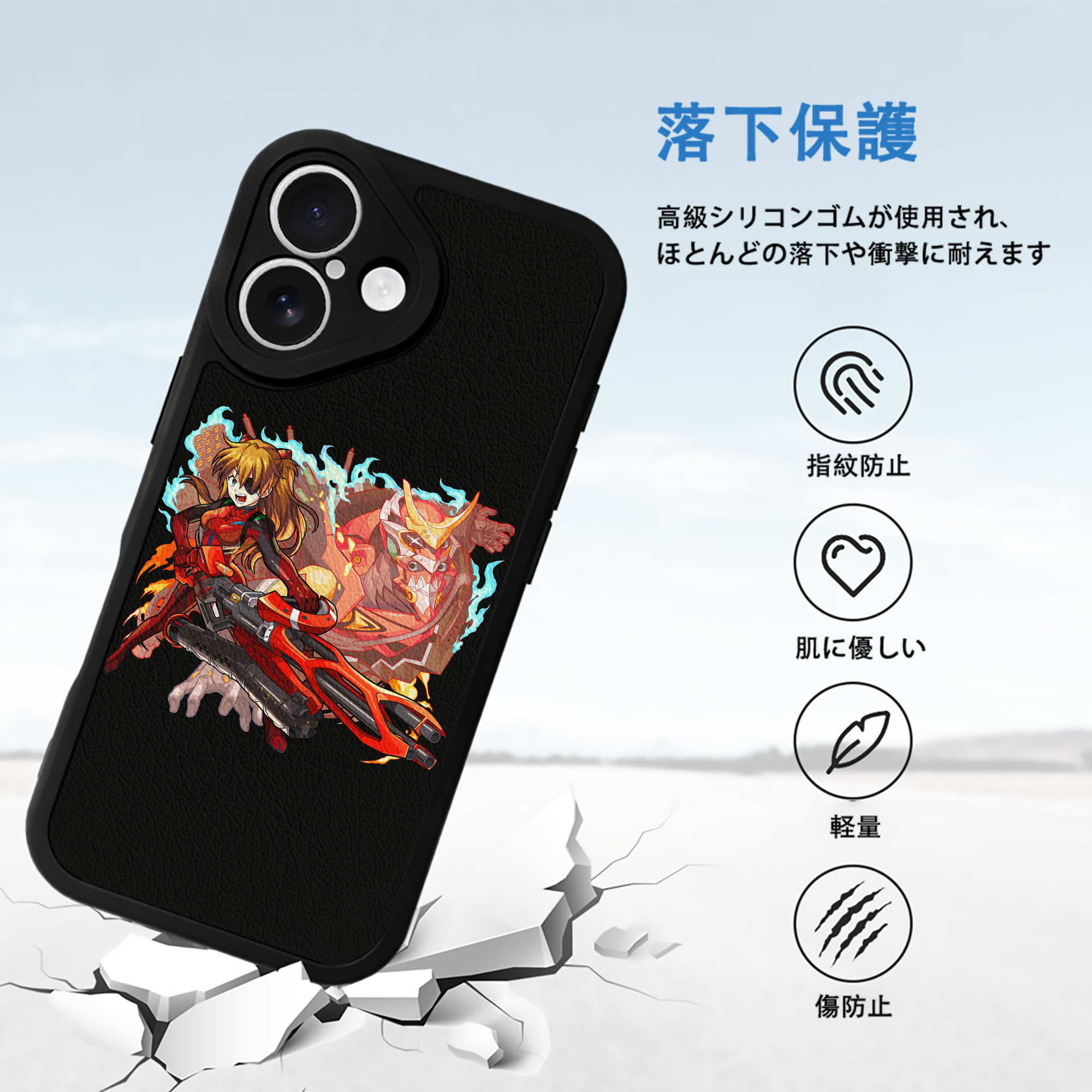 EVA 新世紀エヴァンゲリオン 【iPhone 16シリーズ対応】シリコンスマホケース（レザー調） 材質：シリコン