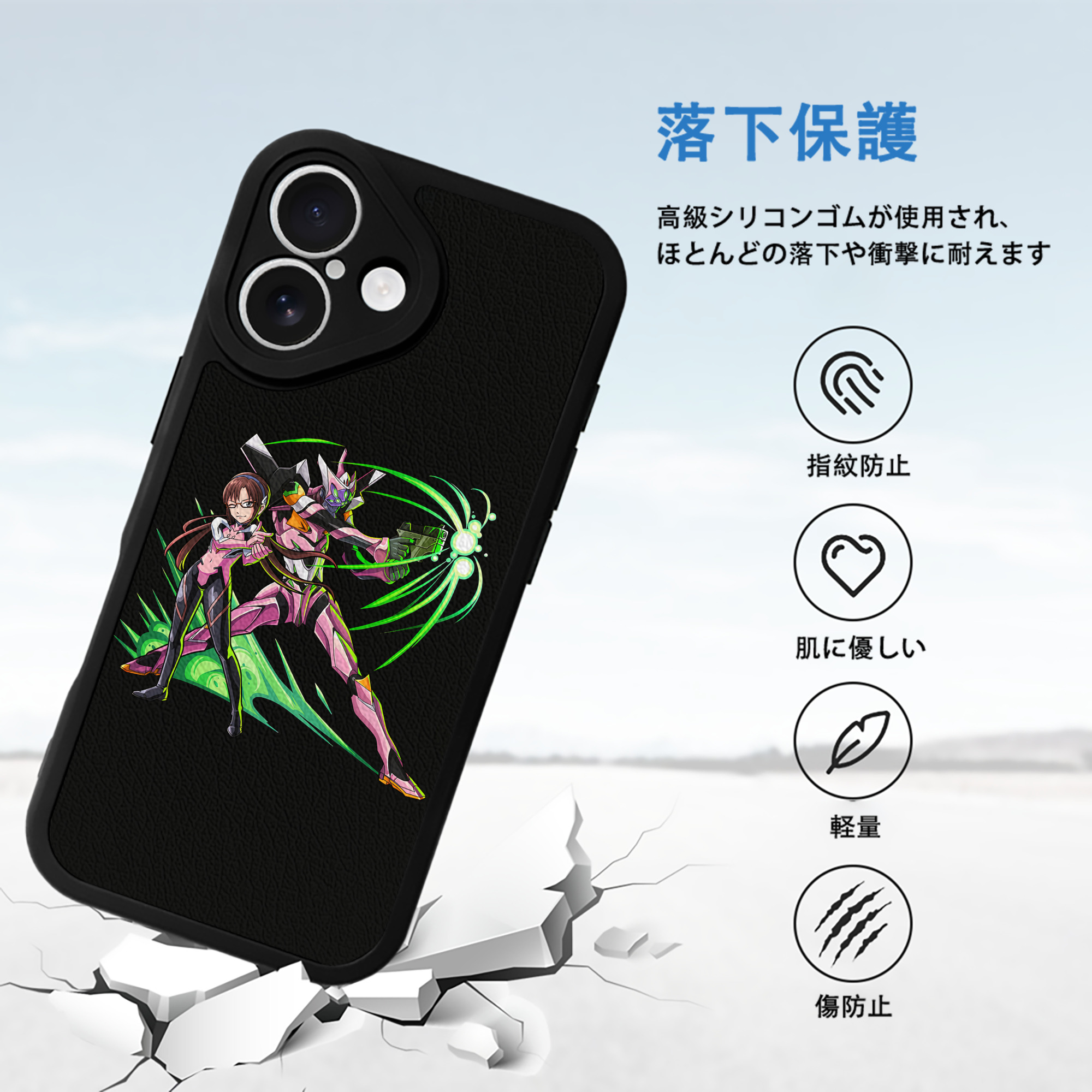 EVA 新世紀エヴァンゲリオン 【iPhone 16シリーズ対応】シリコンスマホケース（レザー調） 材質：シリコン