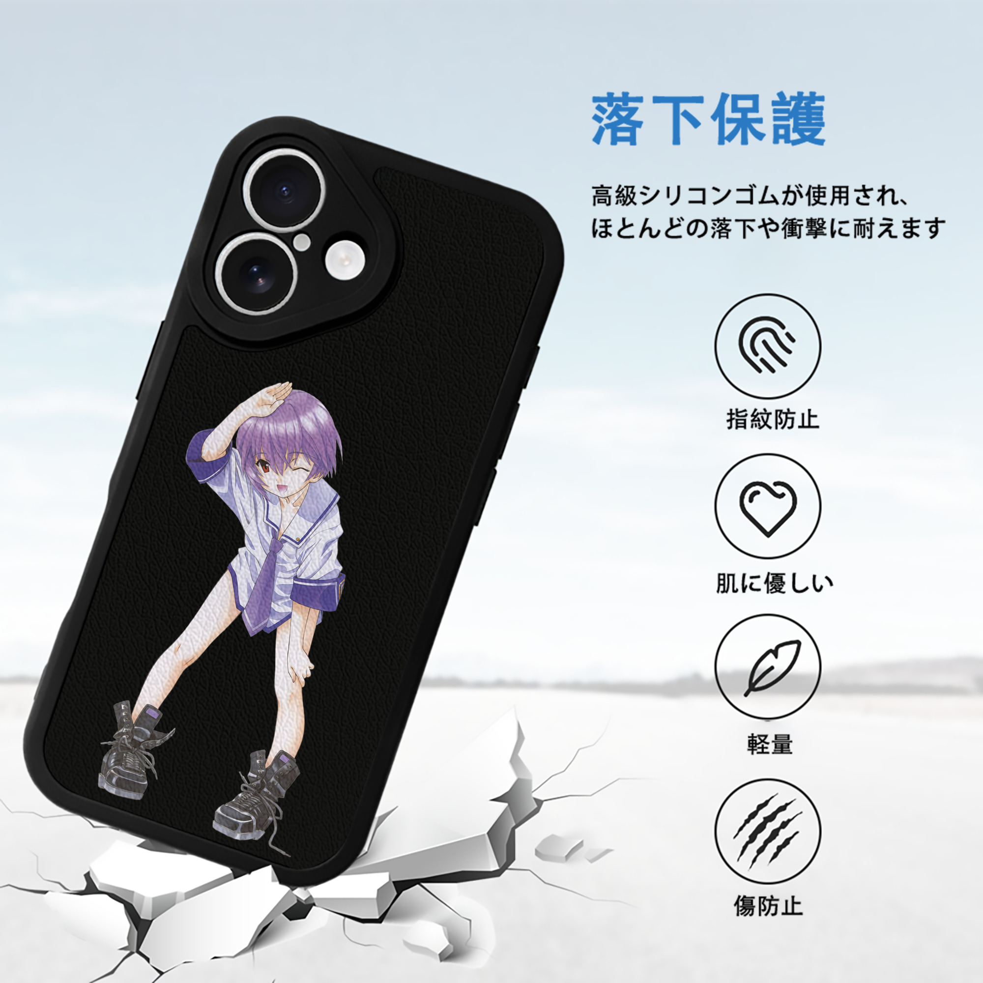 EVA 新世紀エヴァンゲリオン 【iPhone 16シリーズ対応】シリコンスマホケース（レザー調） 材質：シリコン