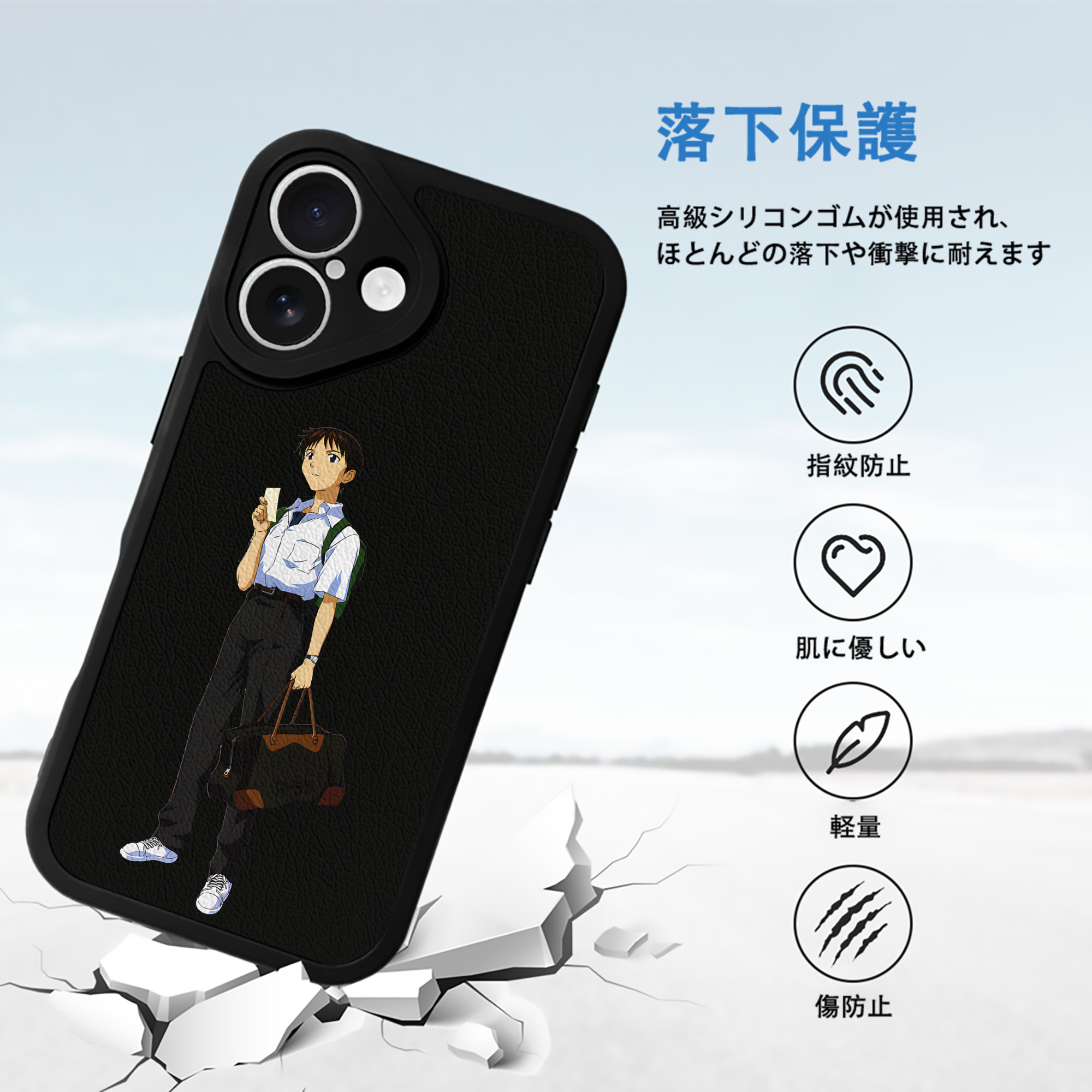 EVA 新世紀エヴァンゲリオン 【iPhone 16シリーズ対応】シリコンスマホケース（レザー調） 材質：シリコン