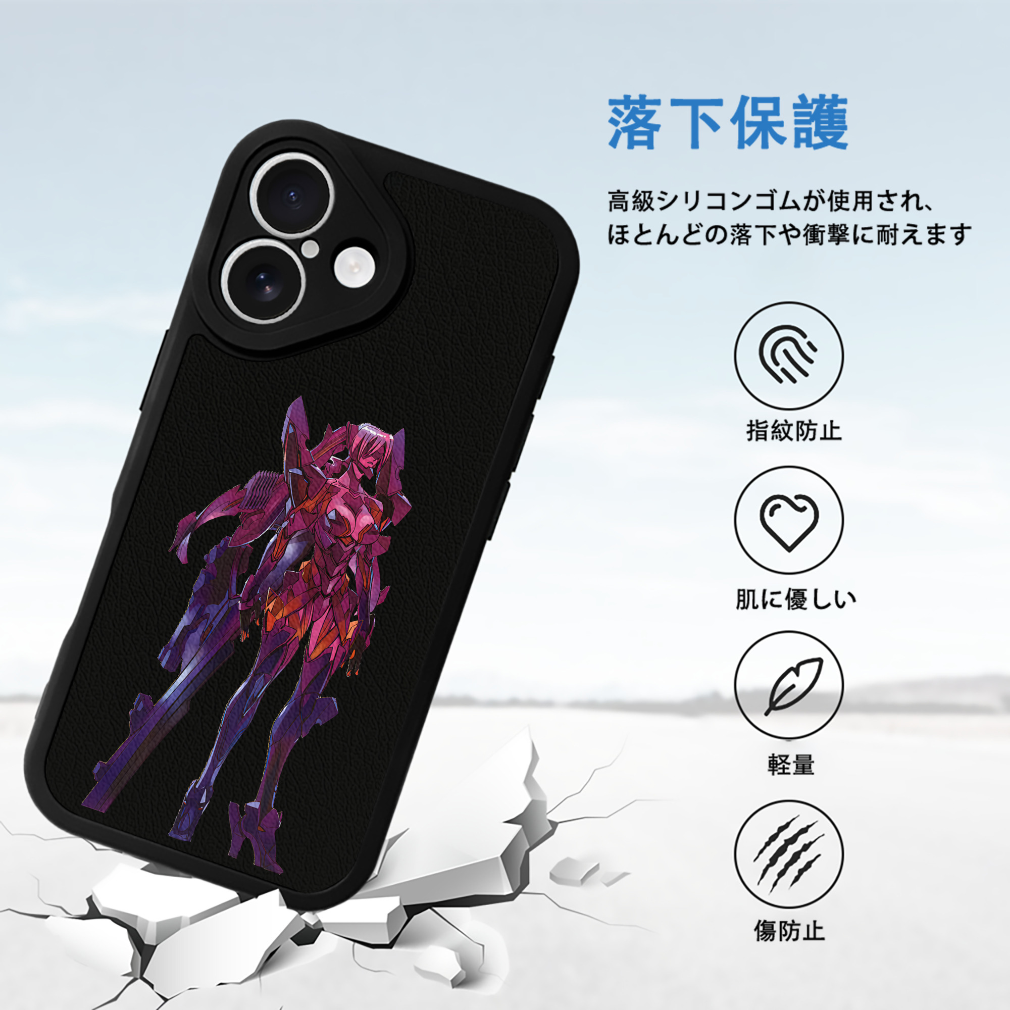 EVA 新世紀エヴァンゲリオン 【iPhone 16シリーズ対応】シリコンスマホケース（レザー調） 材質：シリコン