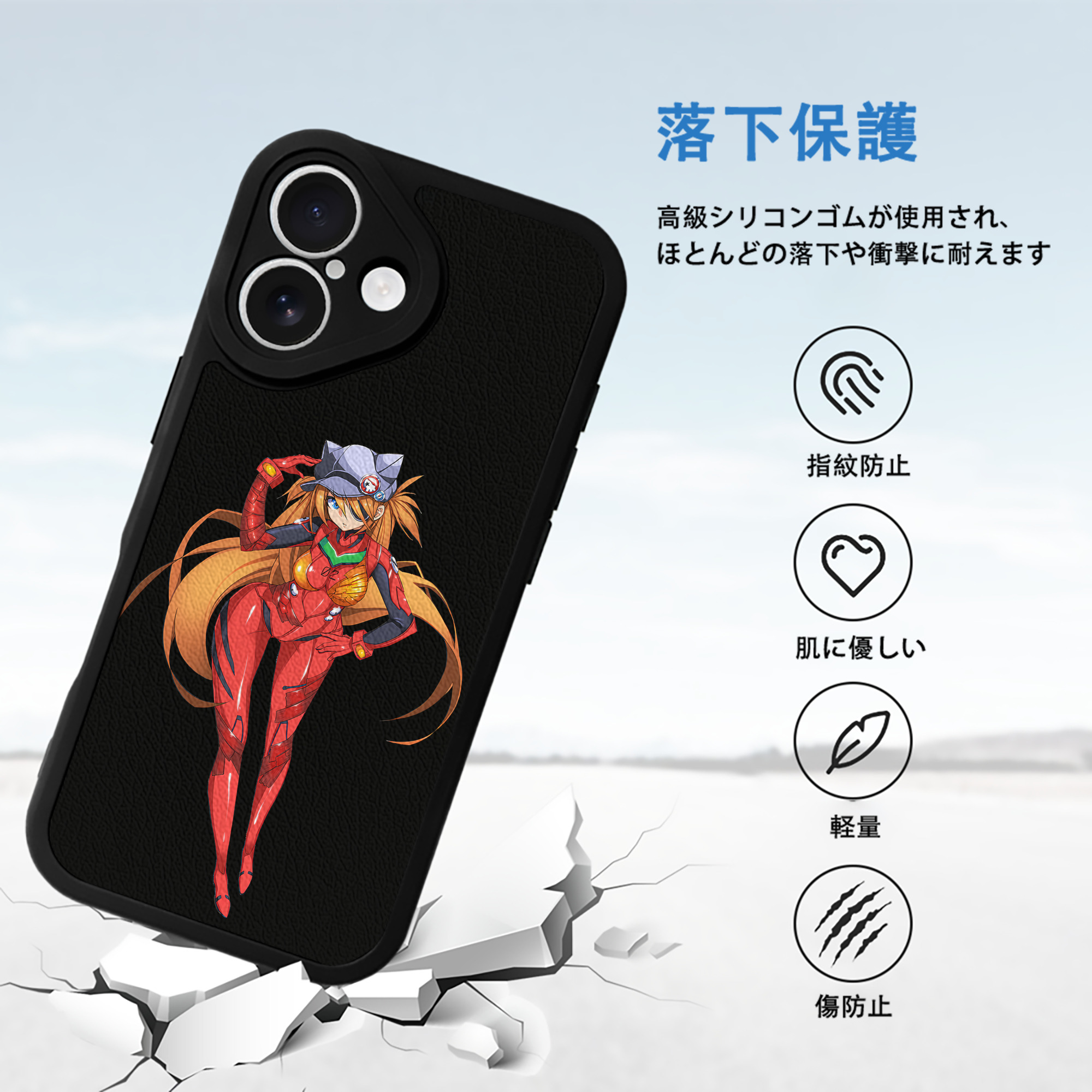 EVA 新世紀エヴァンゲリオン 【iPhone 16シリーズ対応】シリコンスマホケース（レザー調） 材質：シリコン