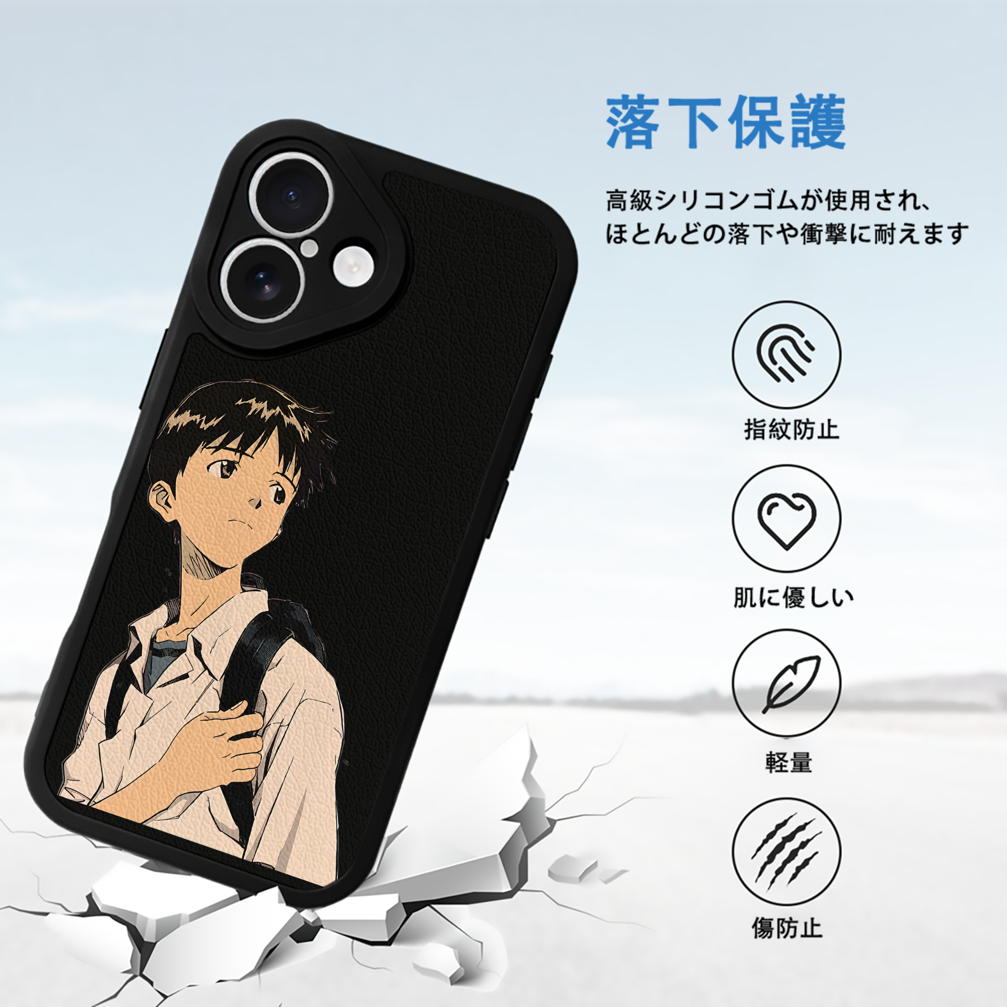 EVA 新世紀エヴァンゲリオン 【iPhone 16シリーズ対応】シリコンスマホケース（レザー調） 材質：シリコン
