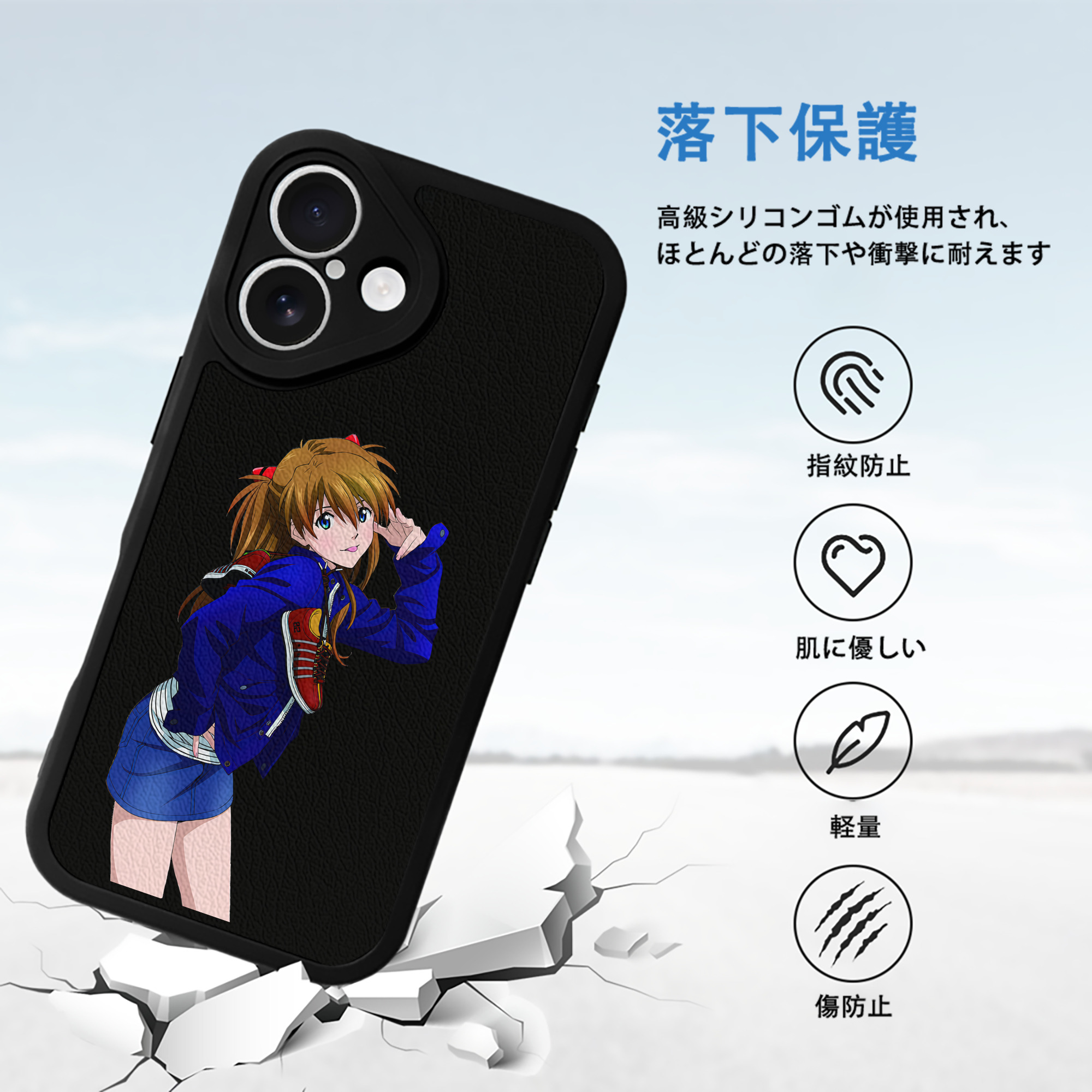 EVA 新世紀エヴァンゲリオン 【iPhone 16シリーズ対応】シリコンスマホケース（レザー調） 材質：シリコン