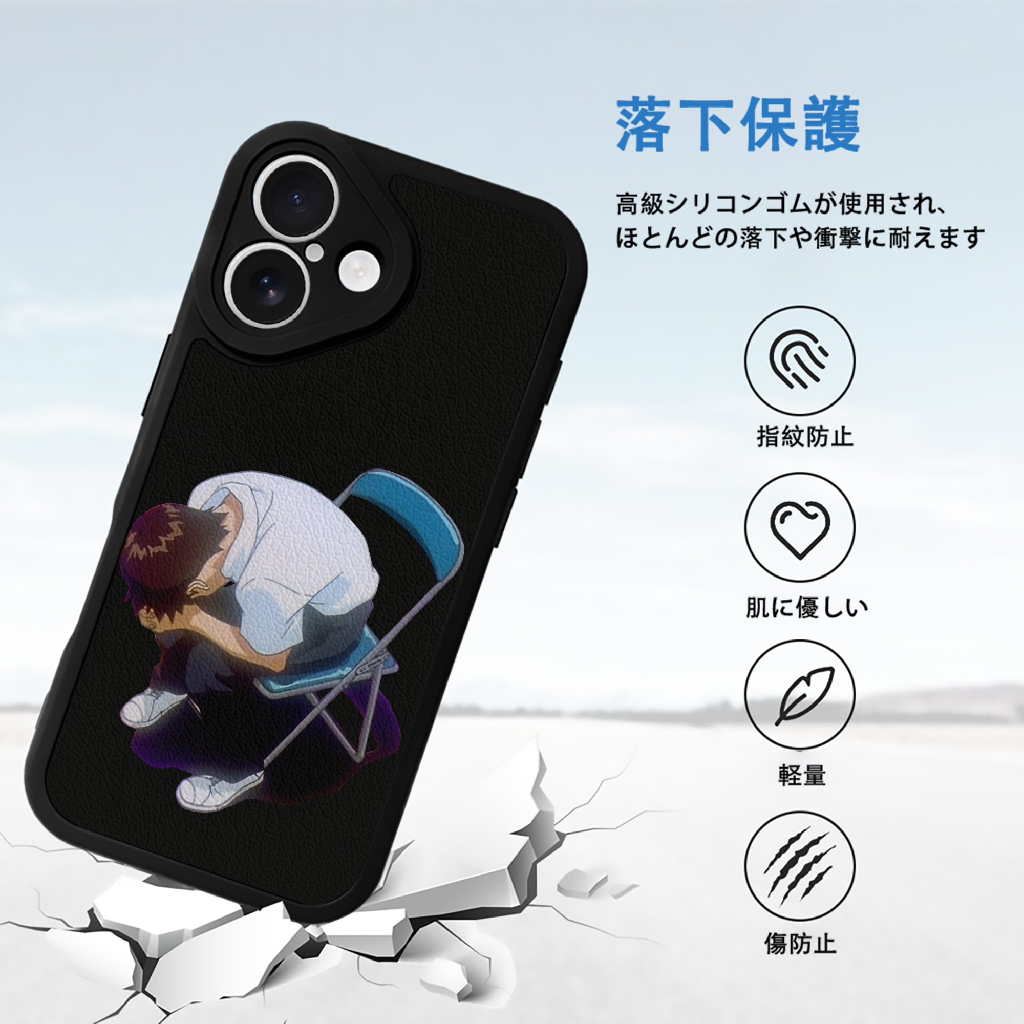 EVA 新世紀エヴァンゲリオン 【iPhone 16シリーズ対応】シリコンスマホケース（レザー調） 材質：シリコン