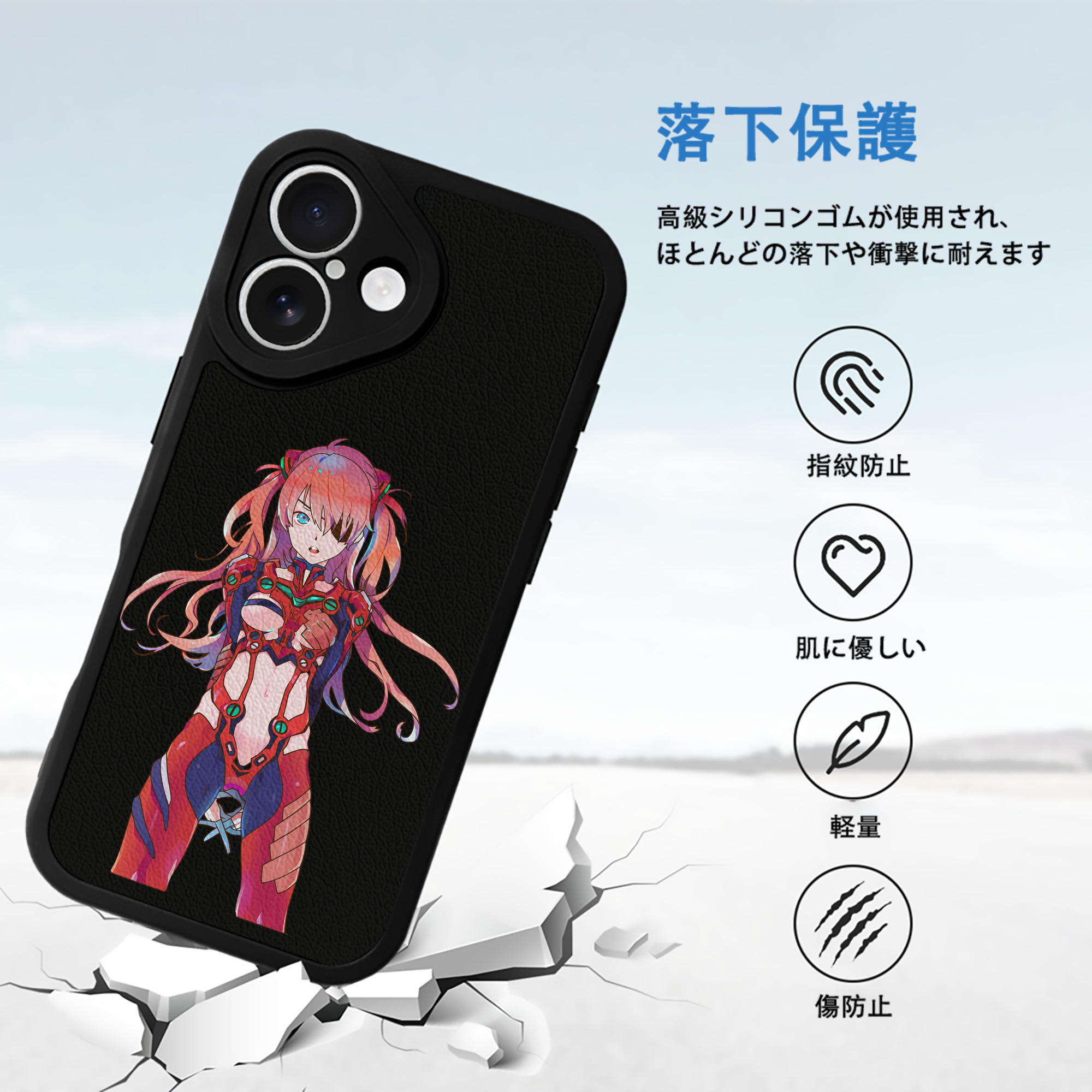 EVA 新世紀エヴァンゲリオン 【iPhone 16シリーズ対応】シリコンスマホケース（レザー調） 材質：シリコン