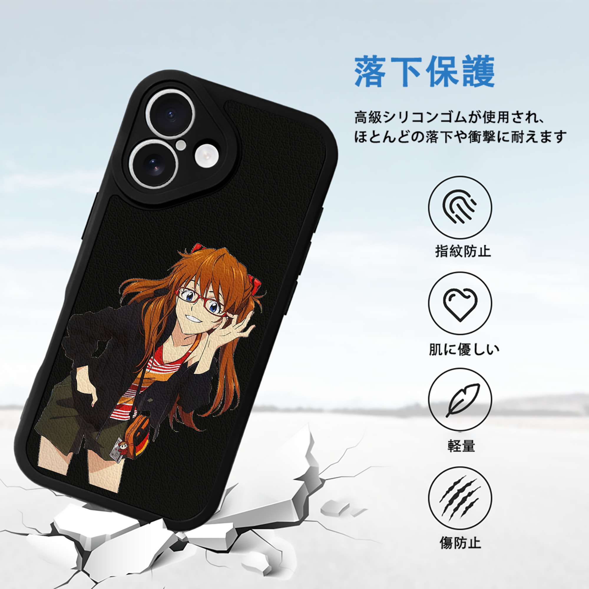 EVA 新世紀エヴァンゲリオン 【iPhone 16シリーズ対応】シリコンスマホケース（レザー調） 材質：シリコン