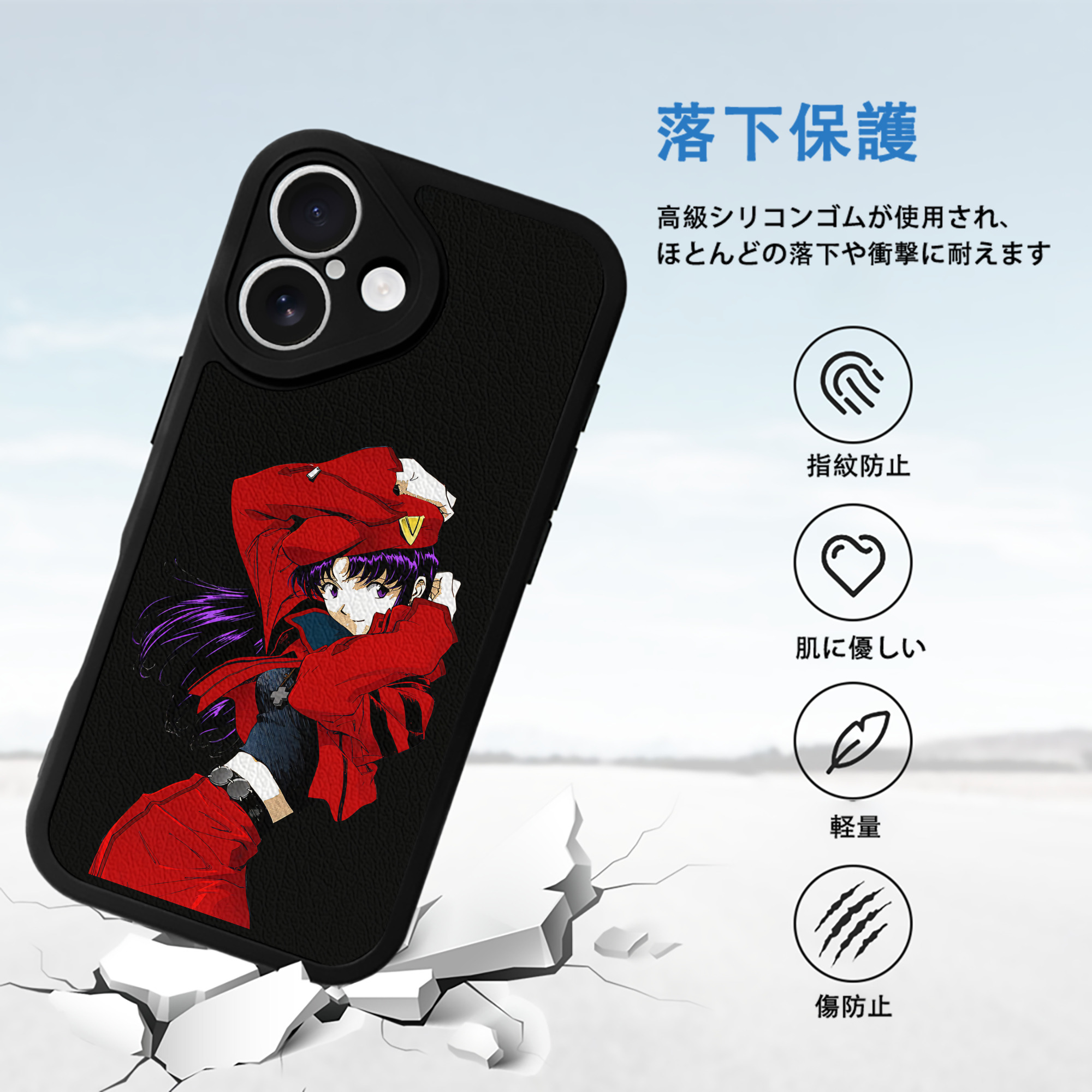 EVA 新世紀エヴァンゲリオン 【iPhone 16シリーズ対応】シリコンスマホケース（レザー調） 材質：シリコン