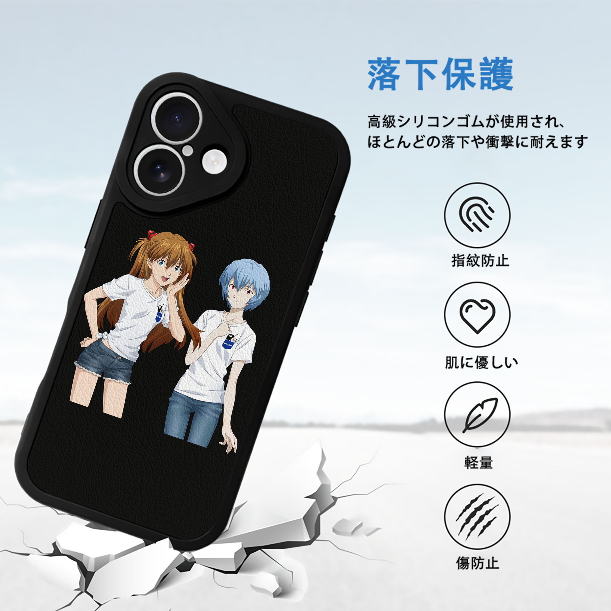 EVA 新世紀エヴァンゲリオン 【iPhone 16シリーズ対応】シリコンスマホケース（レザー調） 材質：シリコン