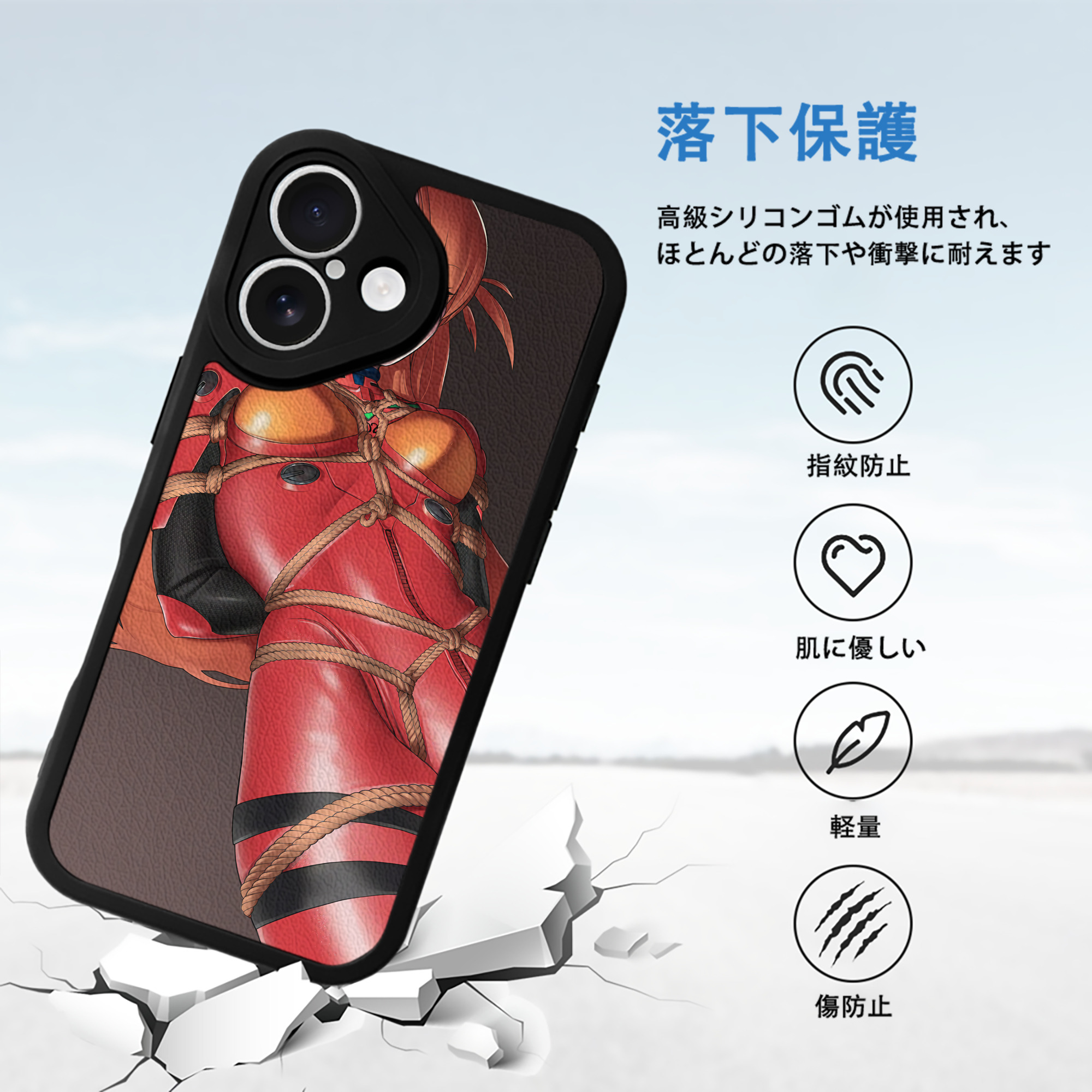 EVA 新世紀エヴァンゲリオン 【iPhone 16シリーズ対応】シリコンスマホケース（レザー調） 材質：シリコン