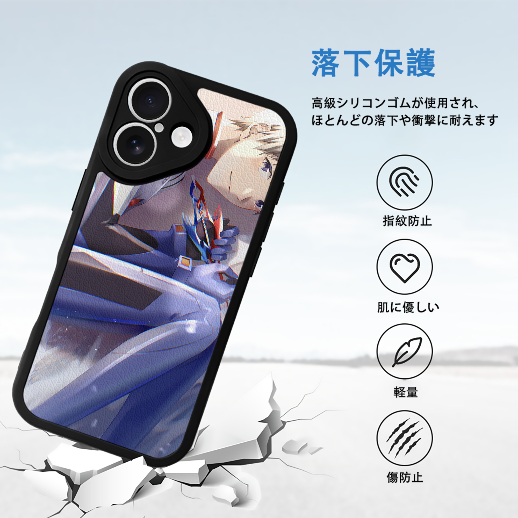 EVA 新世紀エヴァンゲリオン 【iPhone 16シリーズ対応】シリコンスマホケース（レザー調） 材質：シリコン