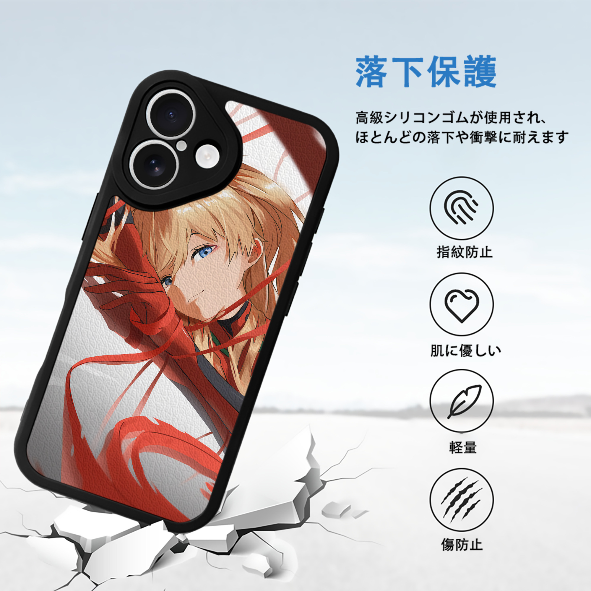 EVA 新世紀エヴァンゲリオン 【iPhone 16シリーズ対応】シリコンスマホケース（レザー調） 材質：シリコン