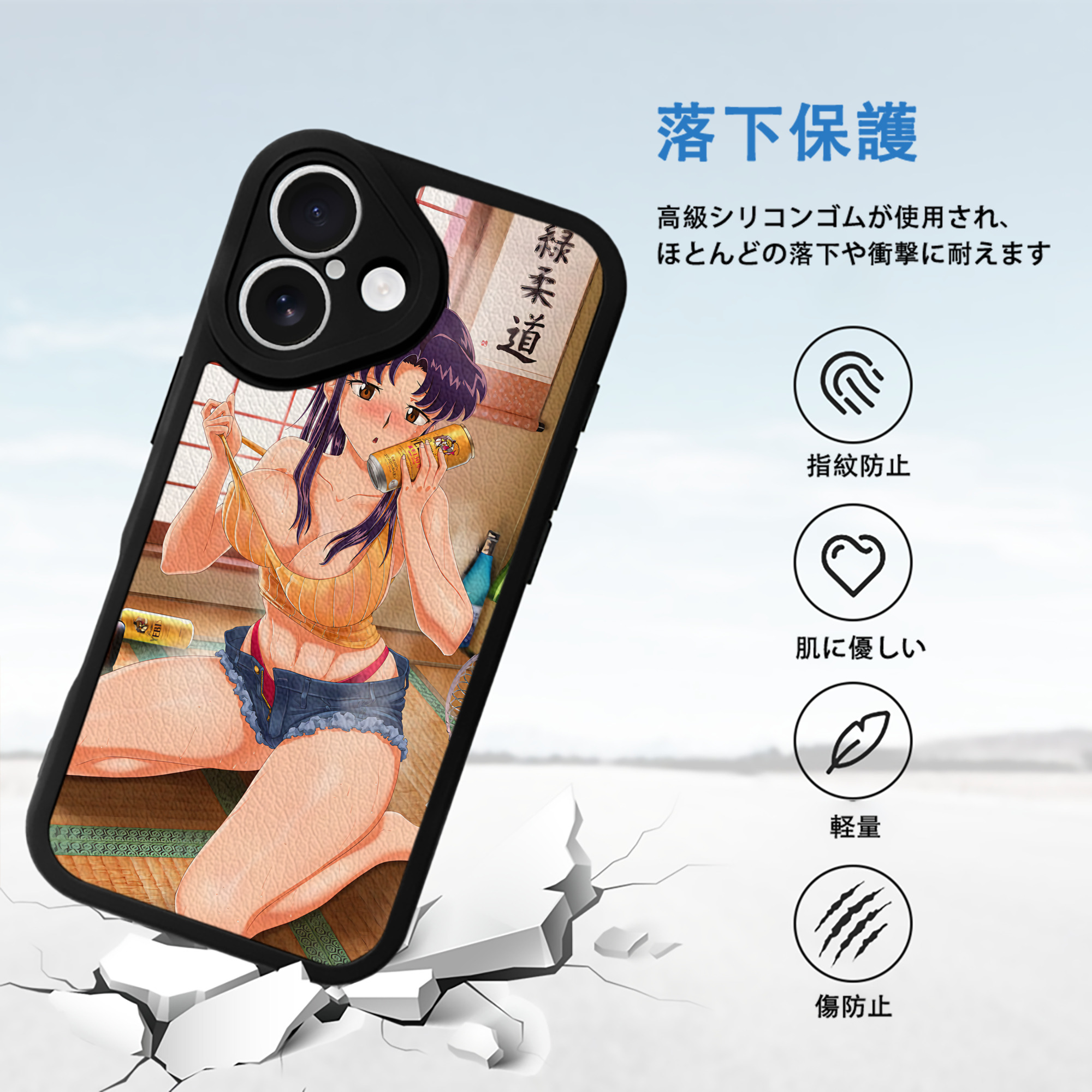 EVA 新世紀エヴァンゲリオン 【iPhone 16シリーズ対応】シリコンスマホケース（レザー調） 材質：シリコン