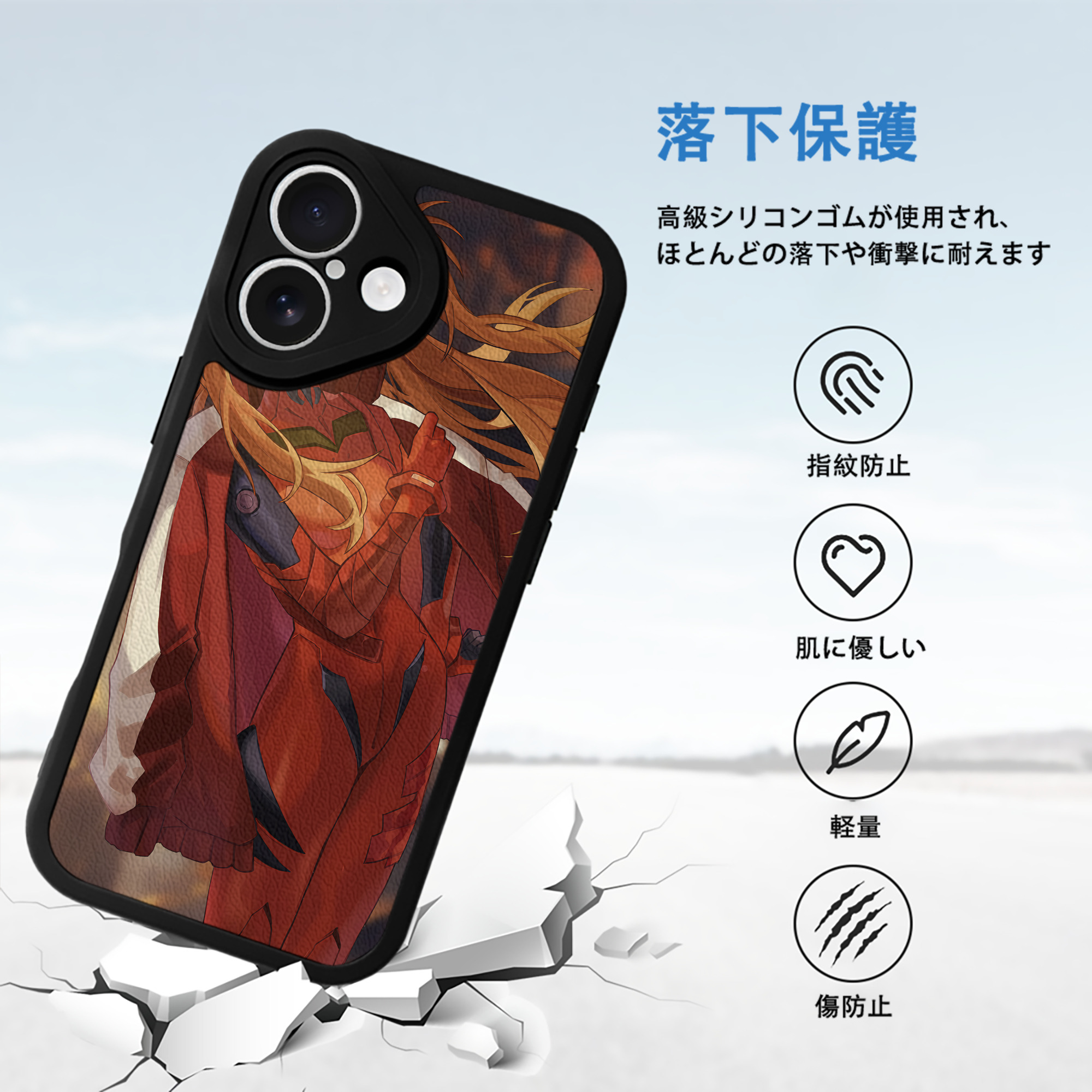 EVA 新世紀エヴァンゲリオン 【iPhone 16シリーズ対応】シリコンスマホケース（レザー調） 材質：シリコン
