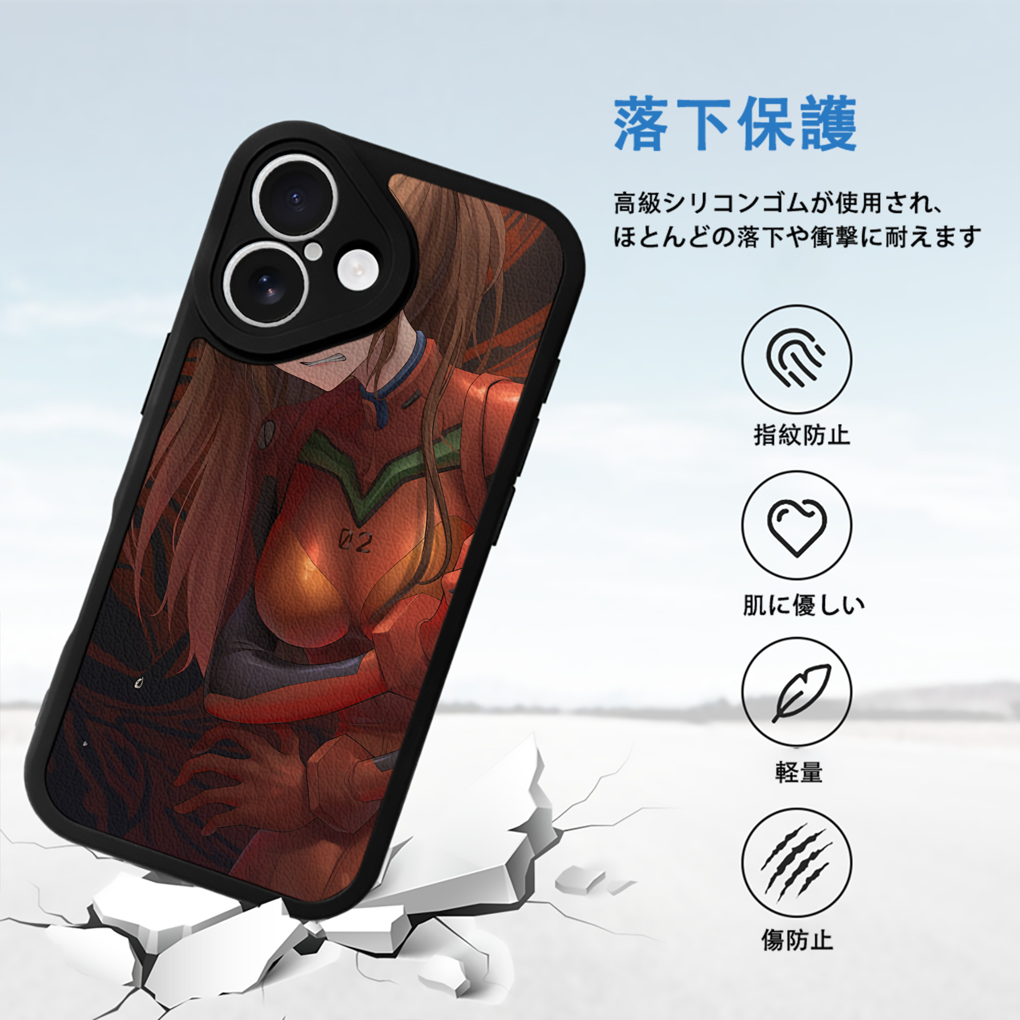 EVA 新世紀エヴァンゲリオン 【iPhone 16シリーズ対応】シリコンスマホケース（レザー調） 材質：シリコン