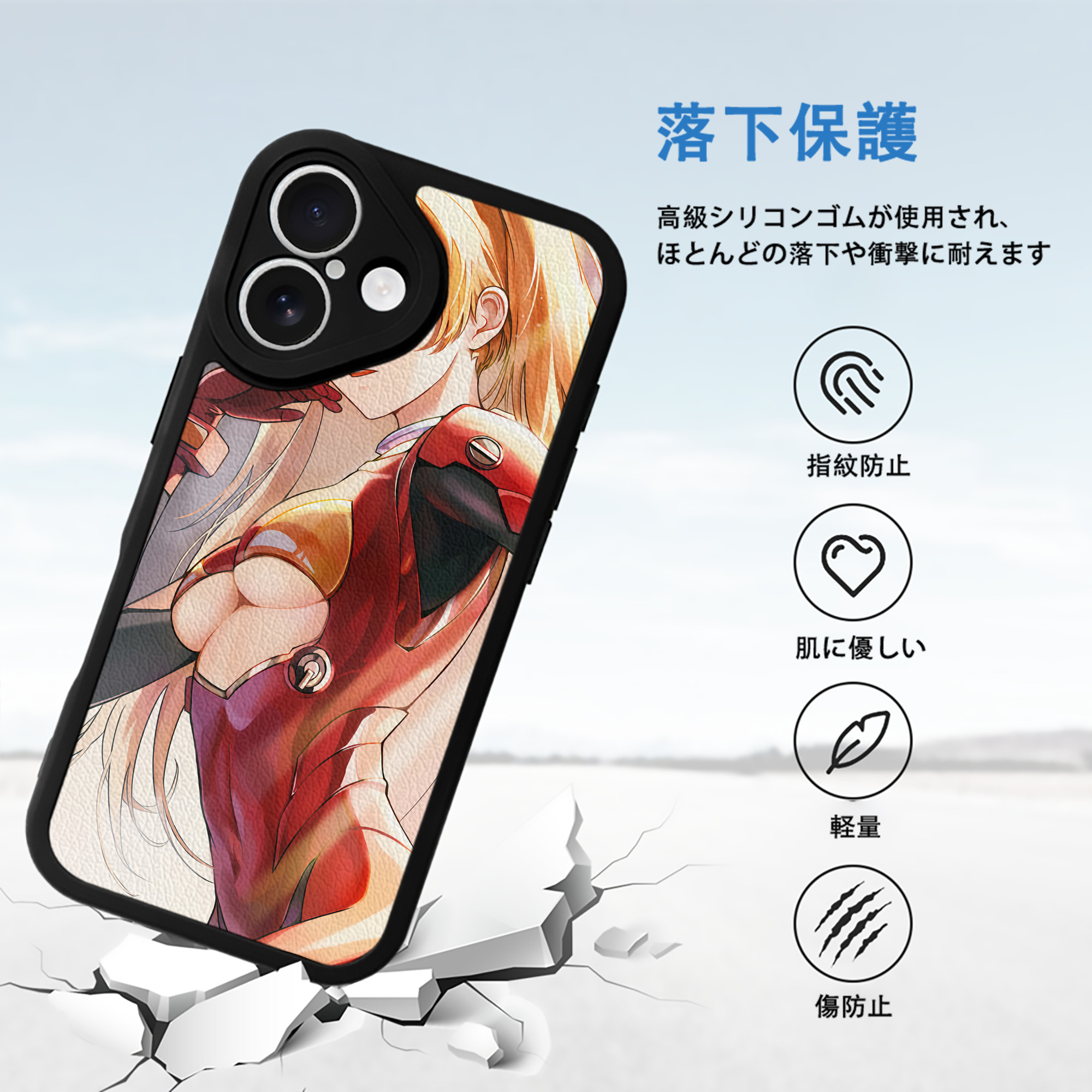 EVA 新世紀エヴァンゲリオン 【iPhone 16シリーズ対応】シリコンスマホケース（レザー調） 材質：シリコン