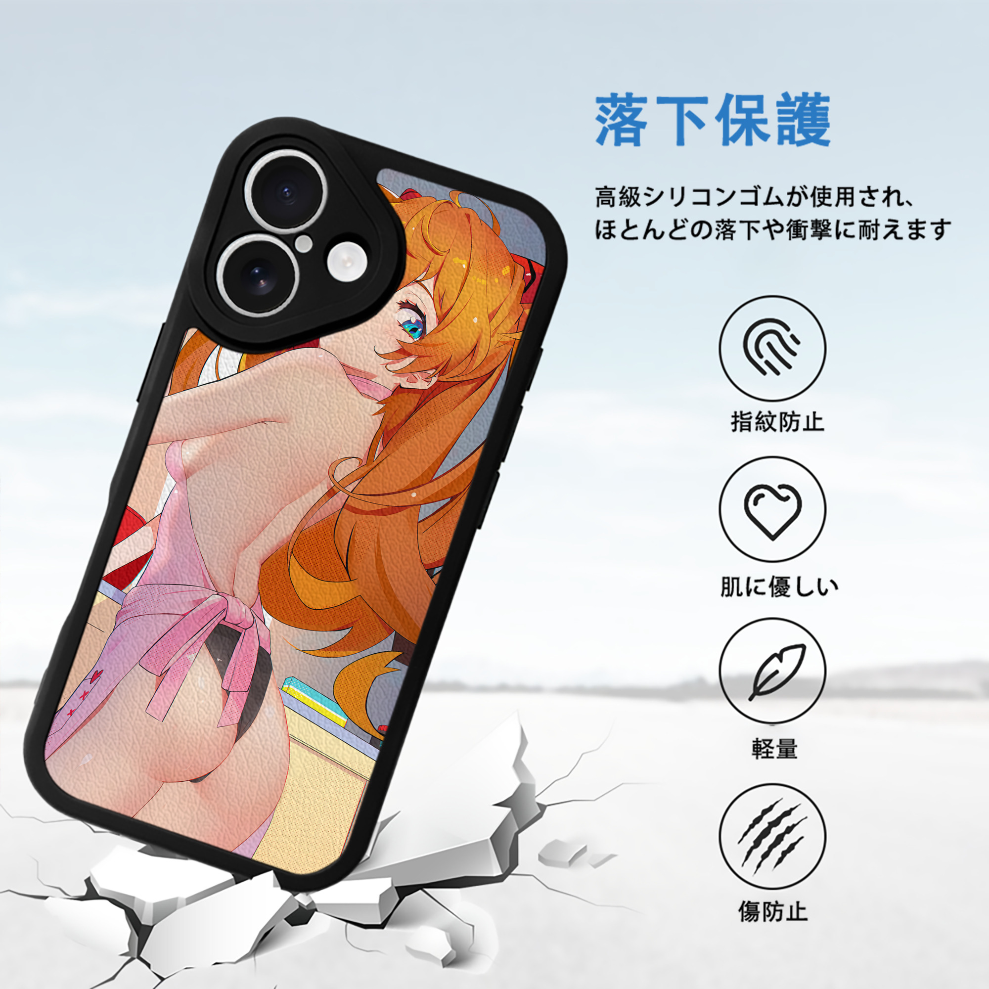 EVA 新世紀エヴァンゲリオン 【iPhone 16シリーズ対応】シリコンスマホケース（レザー調） 材質：シリコン