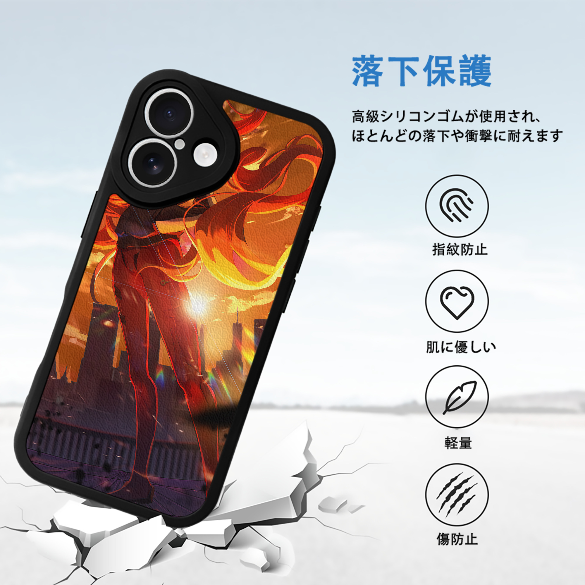 EVA 新世紀エヴァンゲリオン 【iPhone 16シリーズ対応】シリコンスマホケース（レザー調） 材質：シリコン