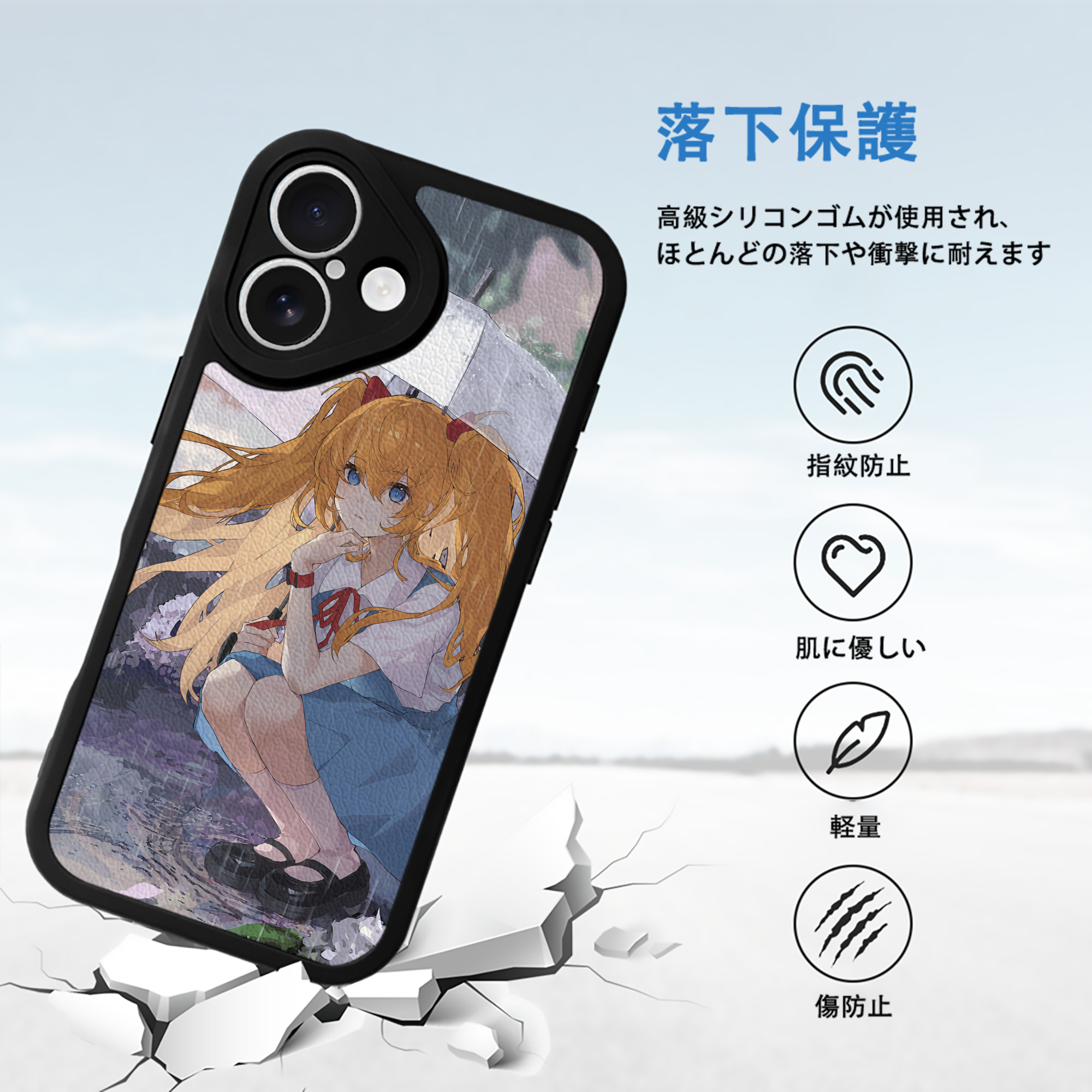 EVA 新世紀エヴァンゲリオン 【iPhone 16シリーズ対応】シリコンスマホケース（レザー調） 材質：シリコン