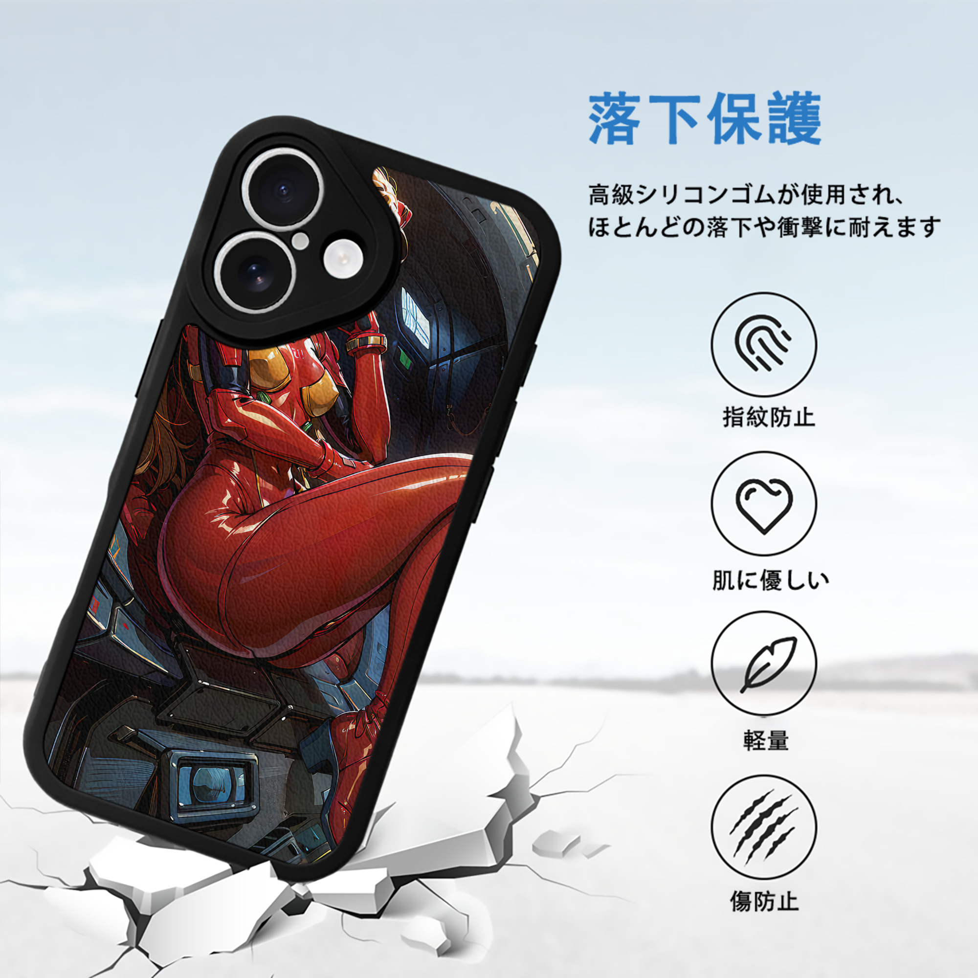 EVA 新世紀エヴァンゲリオン 【iPhone 16シリーズ対応】シリコンスマホケース（レザー調） 材質：シリコン