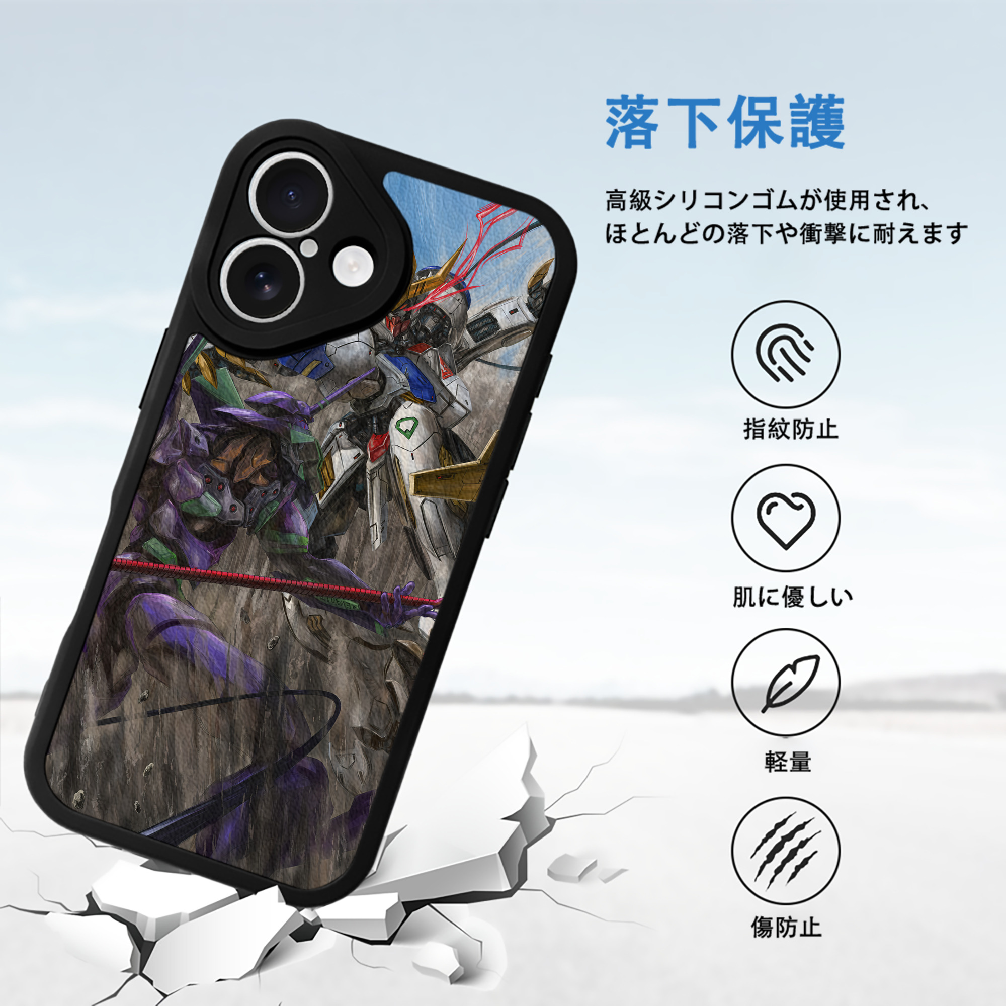 EVA 新世紀エヴァンゲリオン 【iPhone 16シリーズ対応】シリコンスマホケース（レザー調） 材質：シリコン