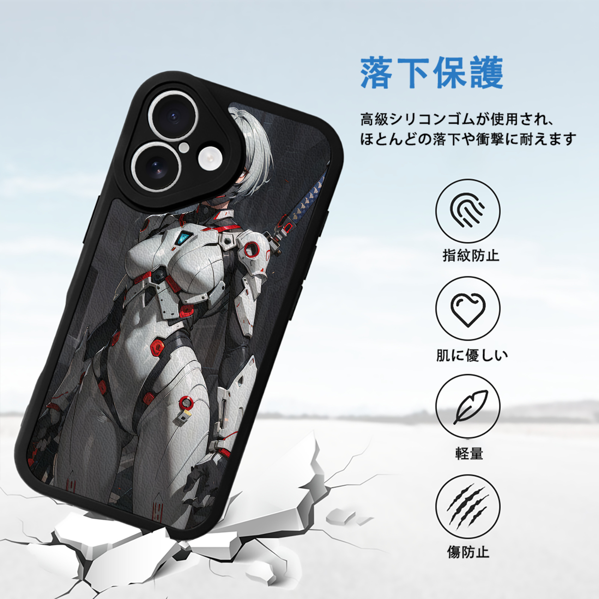 EVA 新世紀エヴァンゲリオン 【iPhone 16シリーズ対応】シリコンスマホケース（レザー調） 材質：シリコン