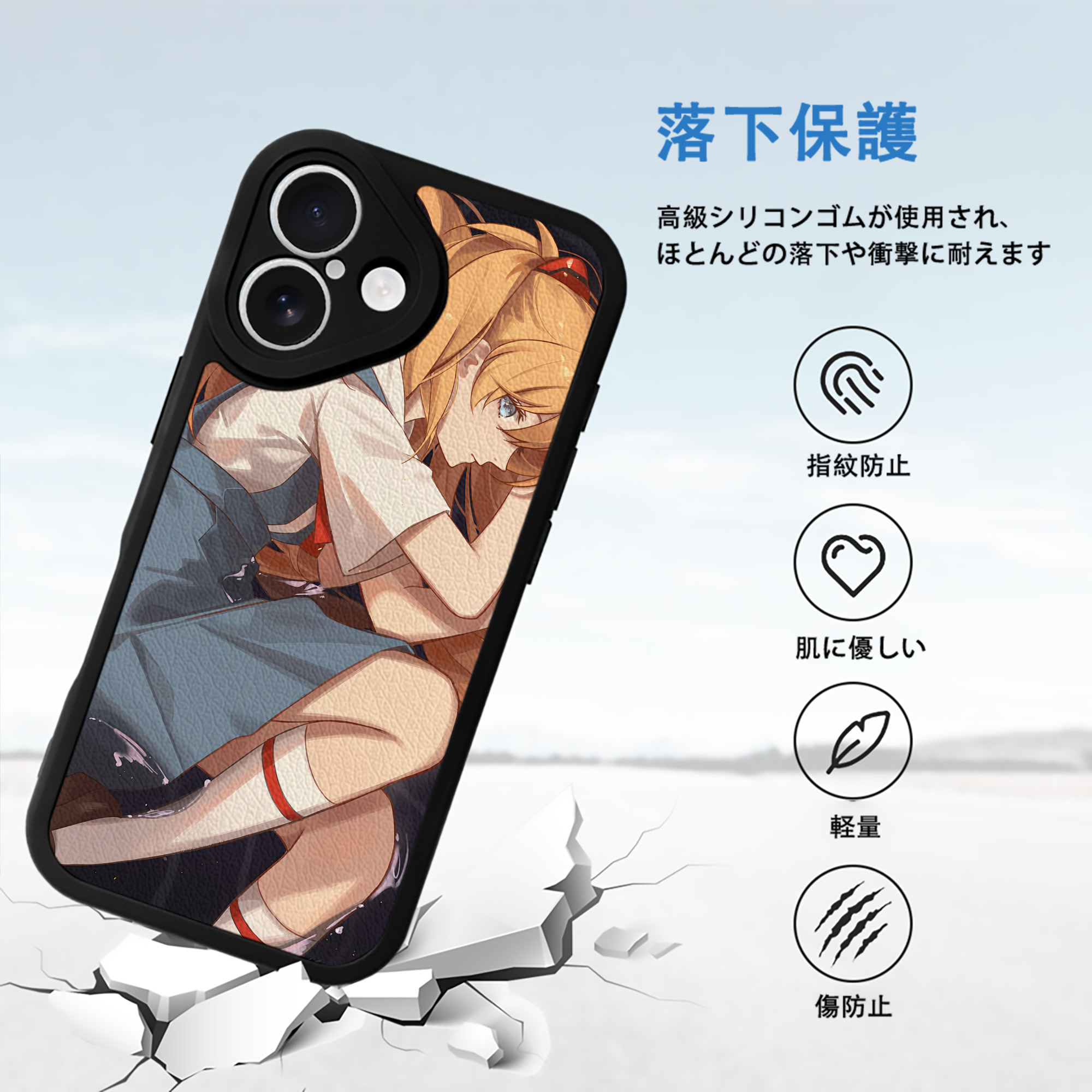 EVA 新世紀エヴァンゲリオン 【iPhone 16シリーズ対応】シリコンスマホケース（レザー調） 材質：シリコン