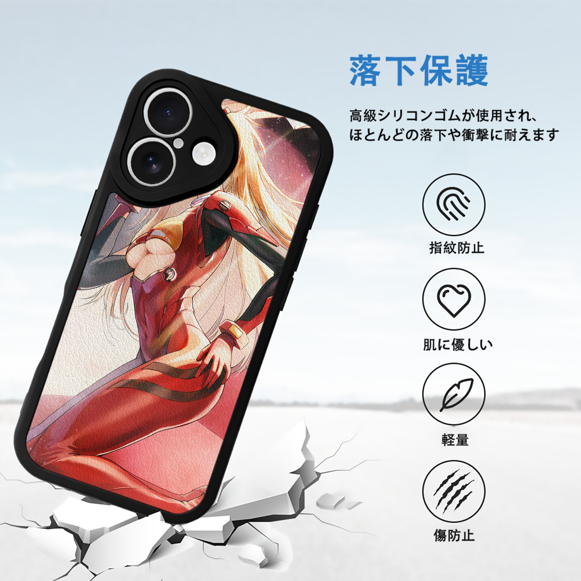 EVA 新世紀エヴァンゲリオン 【iPhone 16シリーズ対応】シリコンスマホケース（レザー調） 材質：シリコン