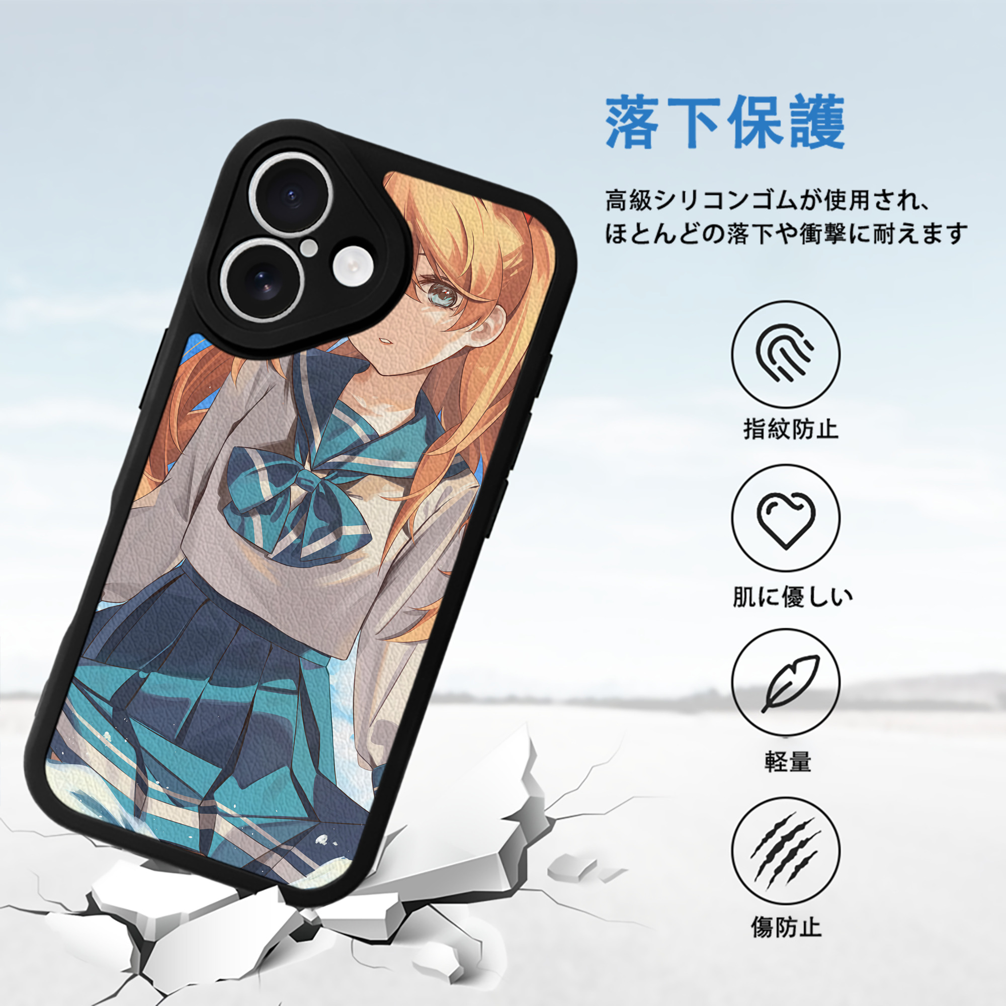 EVA 新世紀エヴァンゲリオン 【iPhone 16シリーズ対応】シリコンスマホケース（レザー調） 材質：シリコン