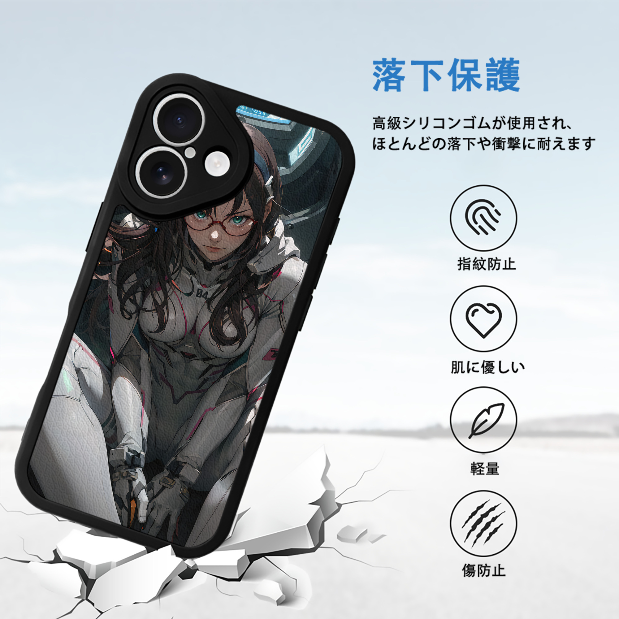 EVA 新世紀エヴァンゲリオン 【iPhone 16シリーズ対応】シリコンスマホケース（レザー調） 材質：シリコン
