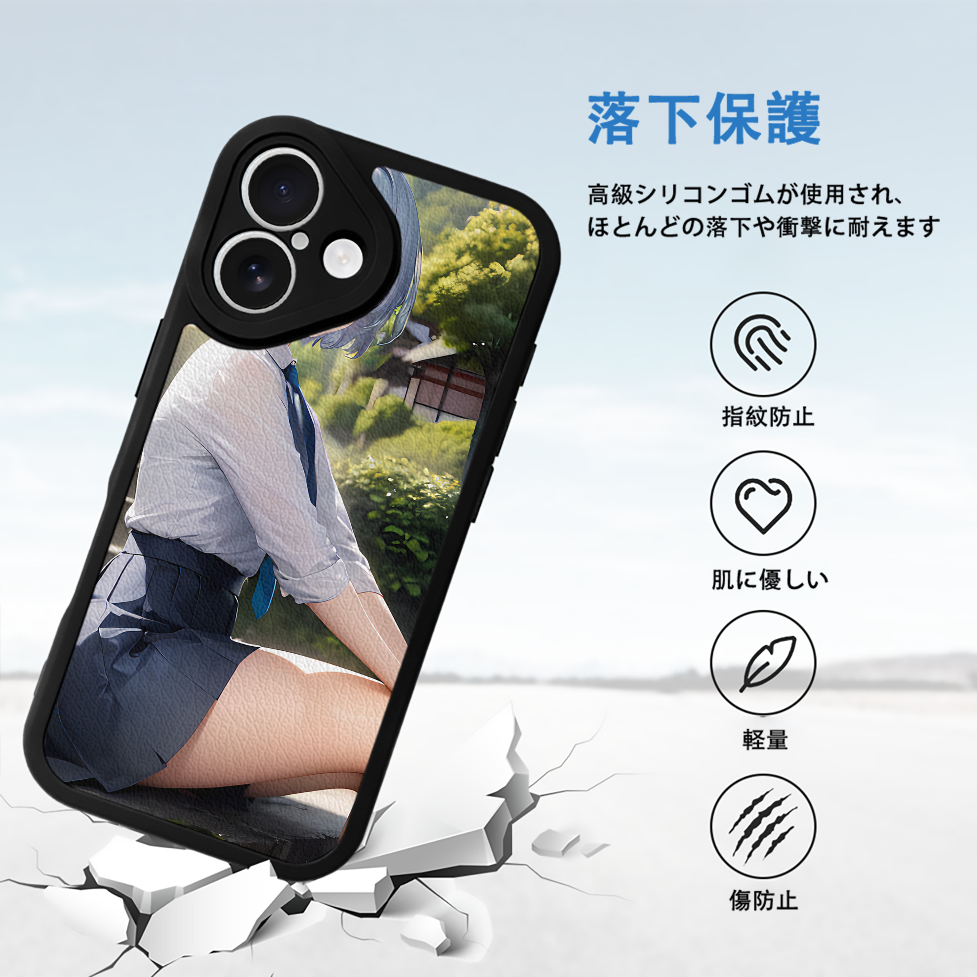 EVA 新世紀エヴァンゲリオン 【iPhone 16シリーズ対応】シリコンスマホケース（レザー調） 材質：シリコン