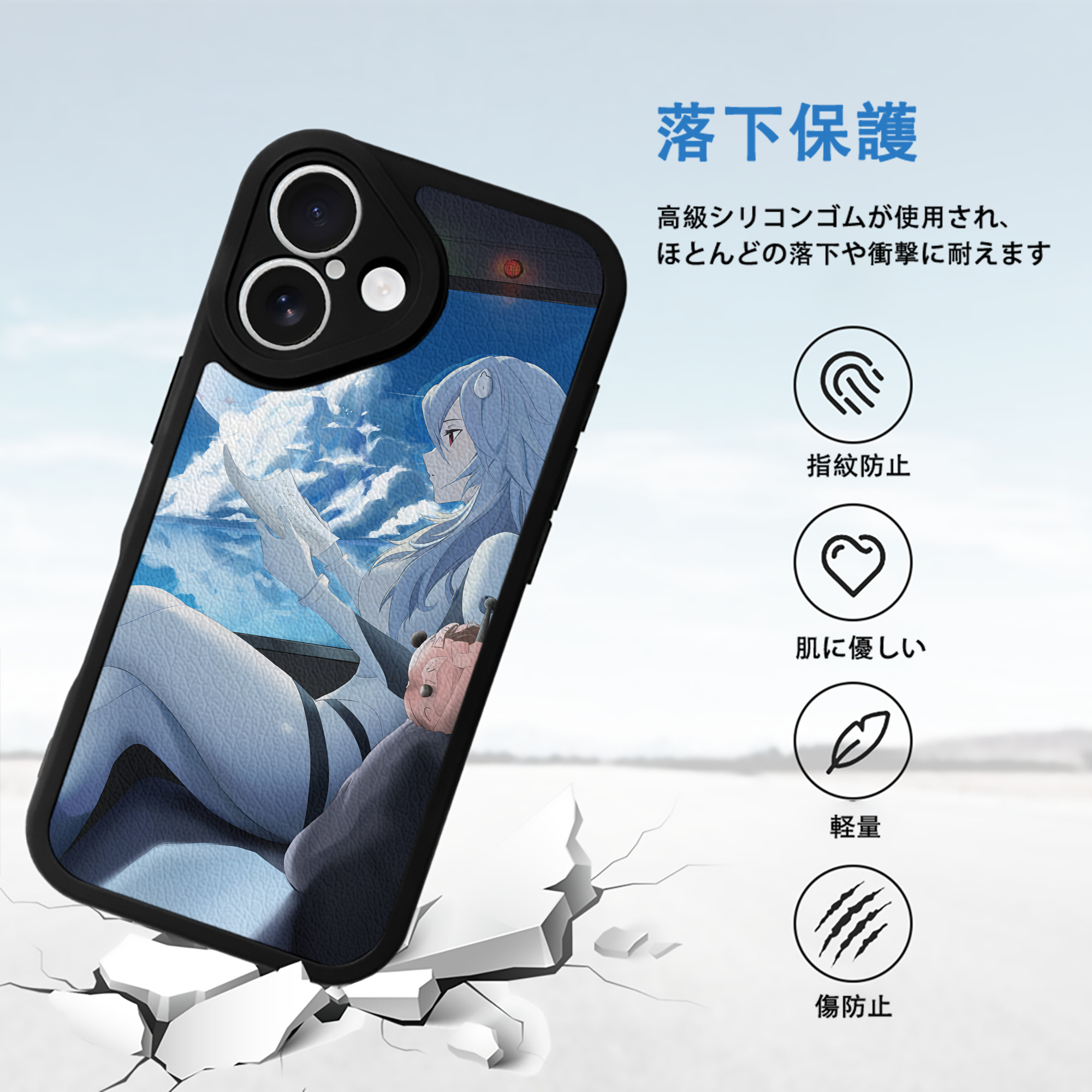 EVA 新世紀エヴァンゲリオン 【iPhone 16シリーズ対応】シリコンスマホケース（レザー調） 材質：シリコン