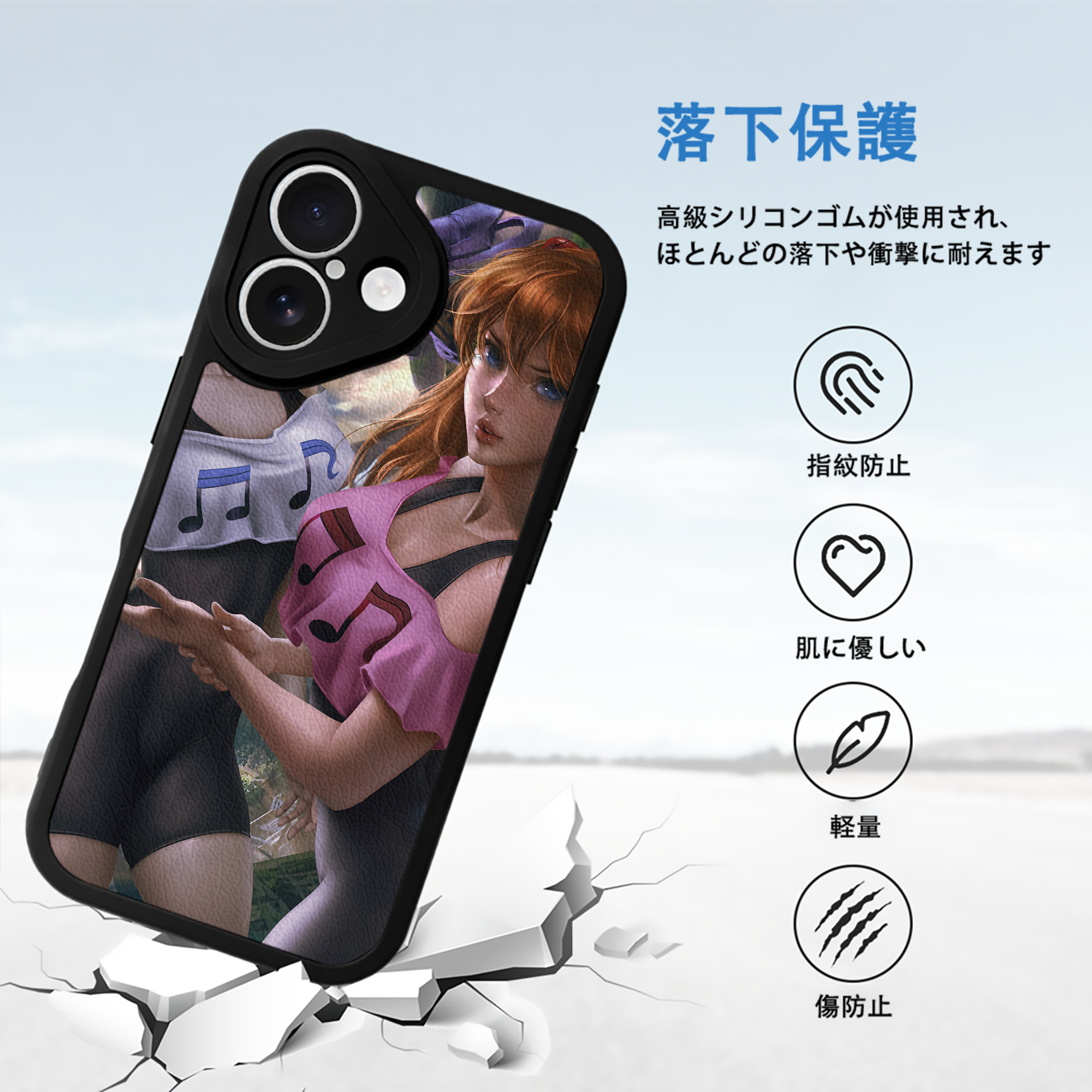 EVA 新世紀エヴァンゲリオン 【iPhone 16シリーズ対応】シリコンスマホケース（レザー調） 材質：シリコン