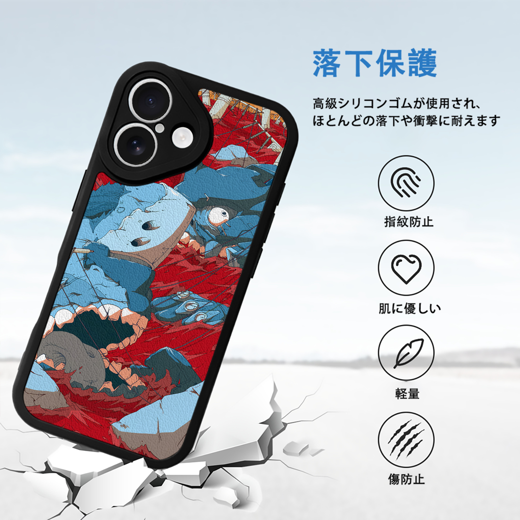 EVA 新世紀エヴァンゲリオン 【iPhone 16シリーズ対応】シリコンスマホケース（レザー調） 材質：シリコン