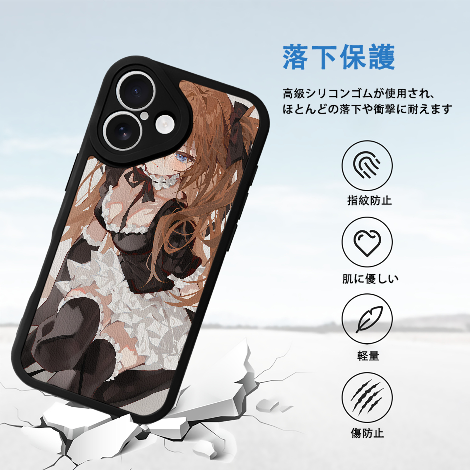 EVA 新世紀エヴァンゲリオン 【iPhone 16シリーズ対応】シリコンスマホケース（レザー調） 材質：シリコン