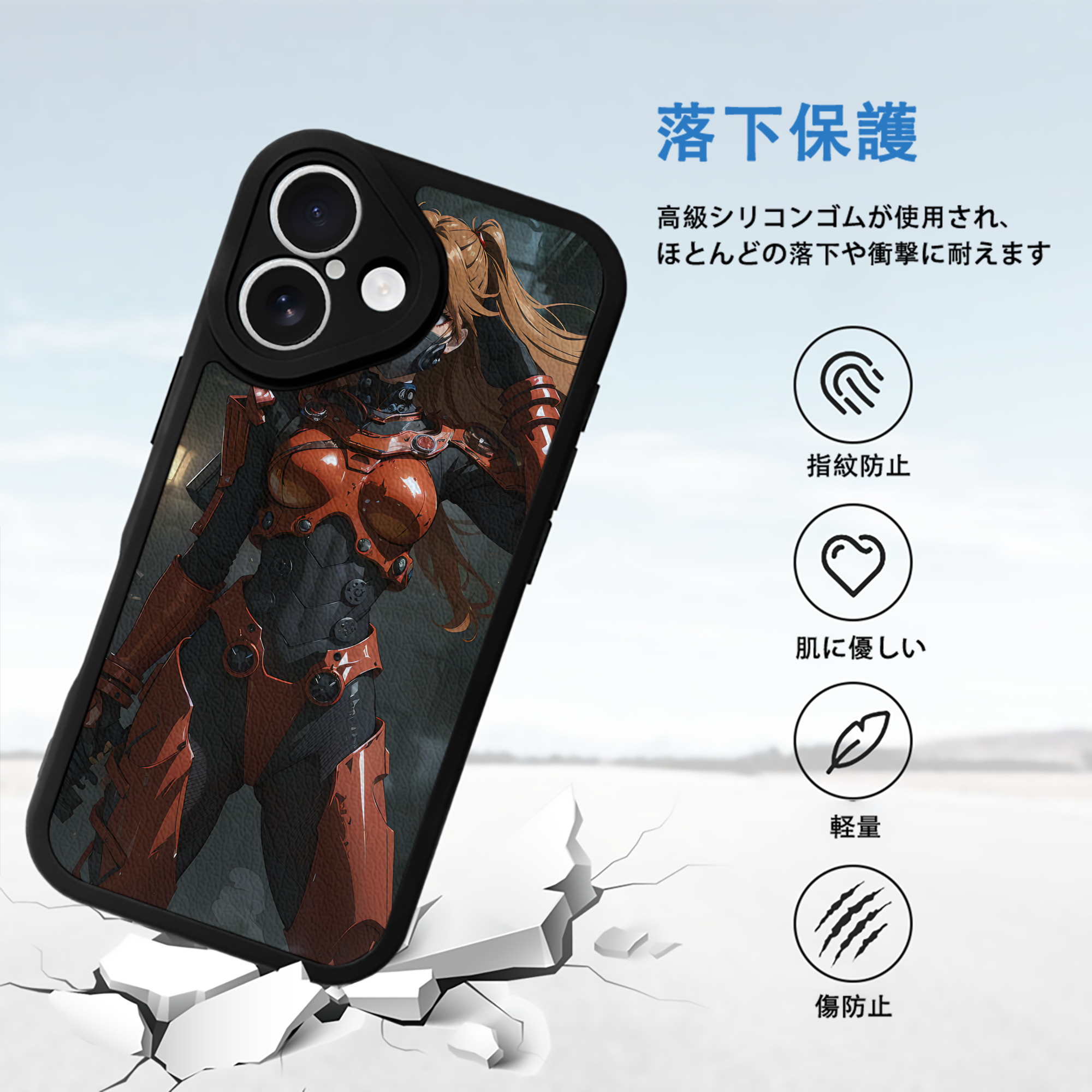 EVA 新世紀エヴァンゲリオン 【iPhone 16シリーズ対応】シリコンスマホケース（レザー調） 材質：シリコン