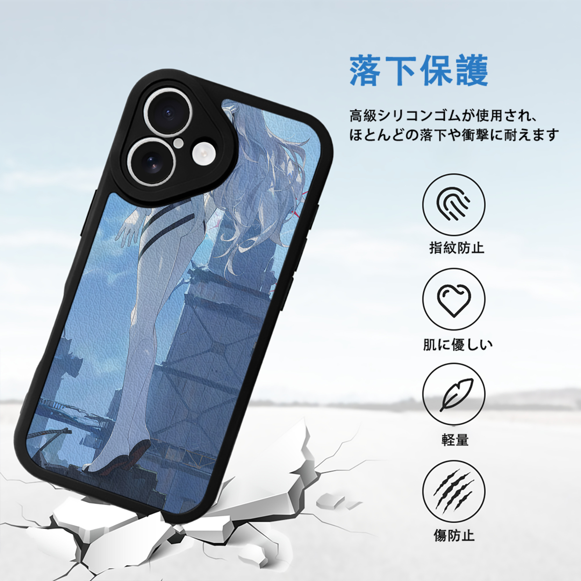 EVA 新世紀エヴァンゲリオン 【iPhone 16シリーズ対応】シリコンスマホケース（レザー調） 材質：シリコン
