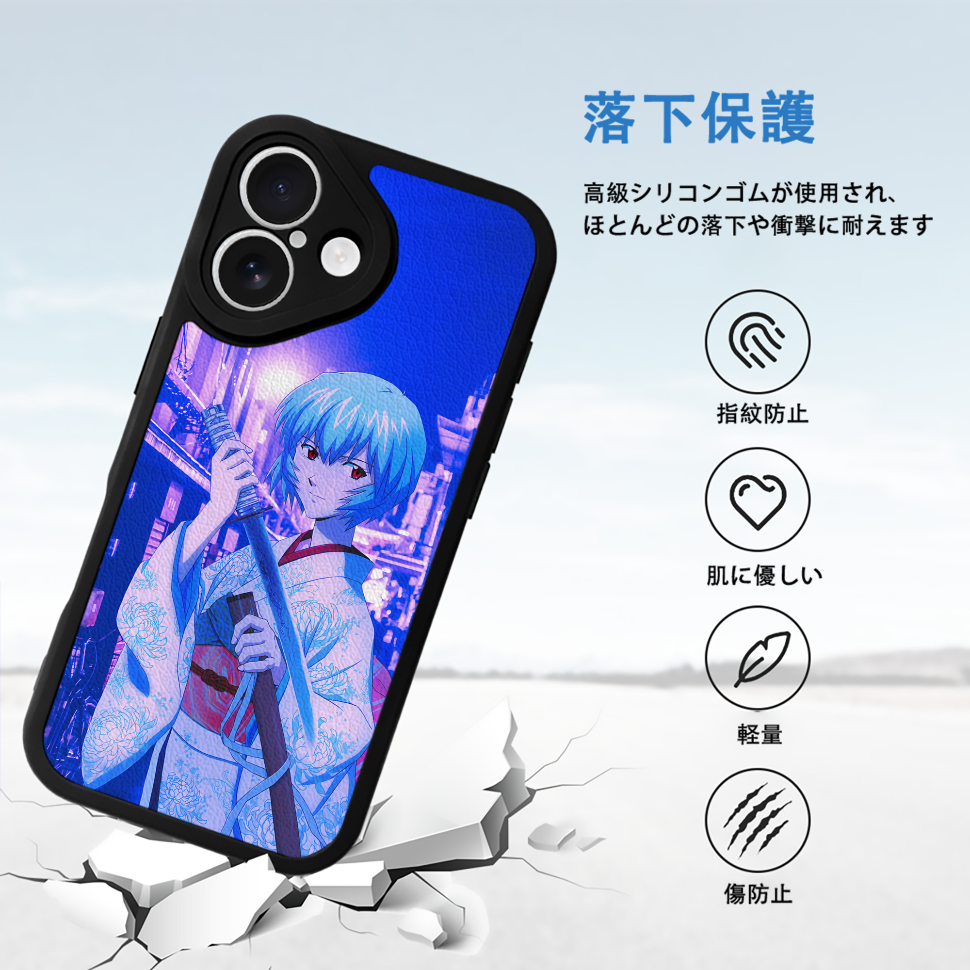 EVA 新世紀エヴァンゲリオン 【iPhone 16シリーズ対応】シリコンスマホケース（レザー調） 材質：シリコン