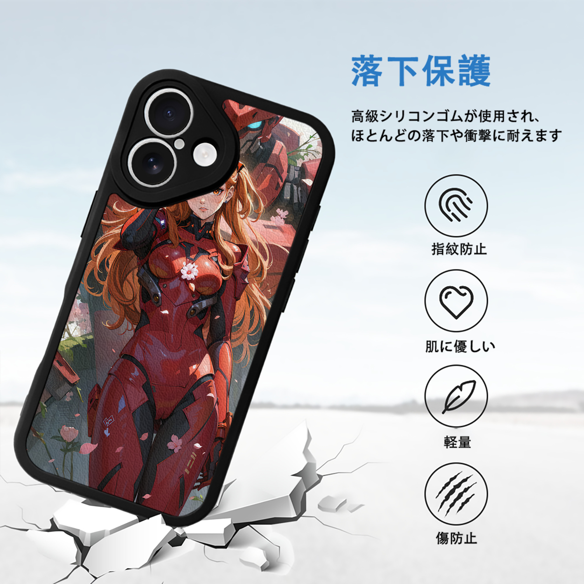 EVA 新世紀エヴァンゲリオン 【iPhone 16シリーズ対応】シリコンスマホケース（レザー調） 材質：シリコン