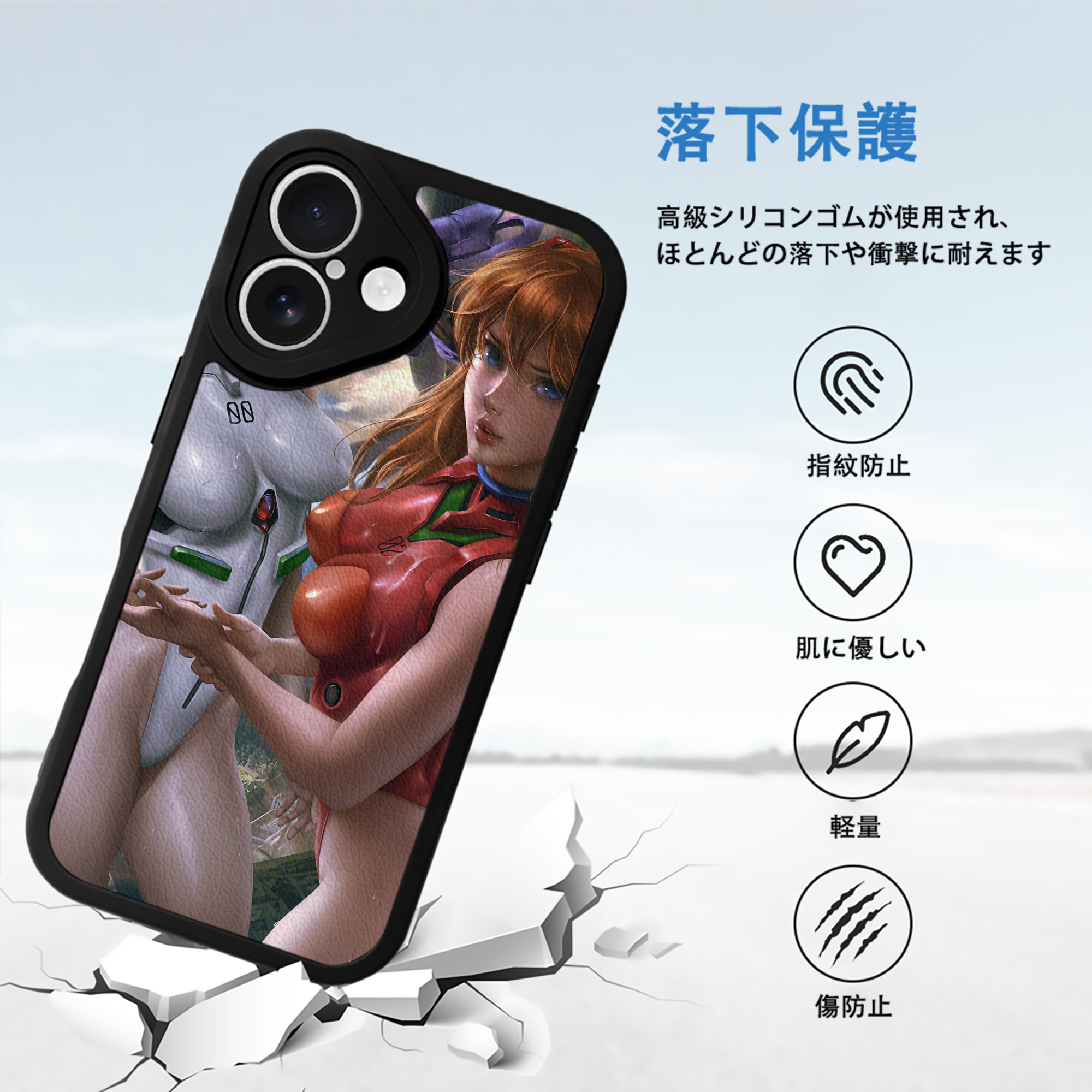 EVA 新世紀エヴァンゲリオン 【iPhone 16シリーズ対応】シリコンスマホケース（レザー調） 材質：シリコン