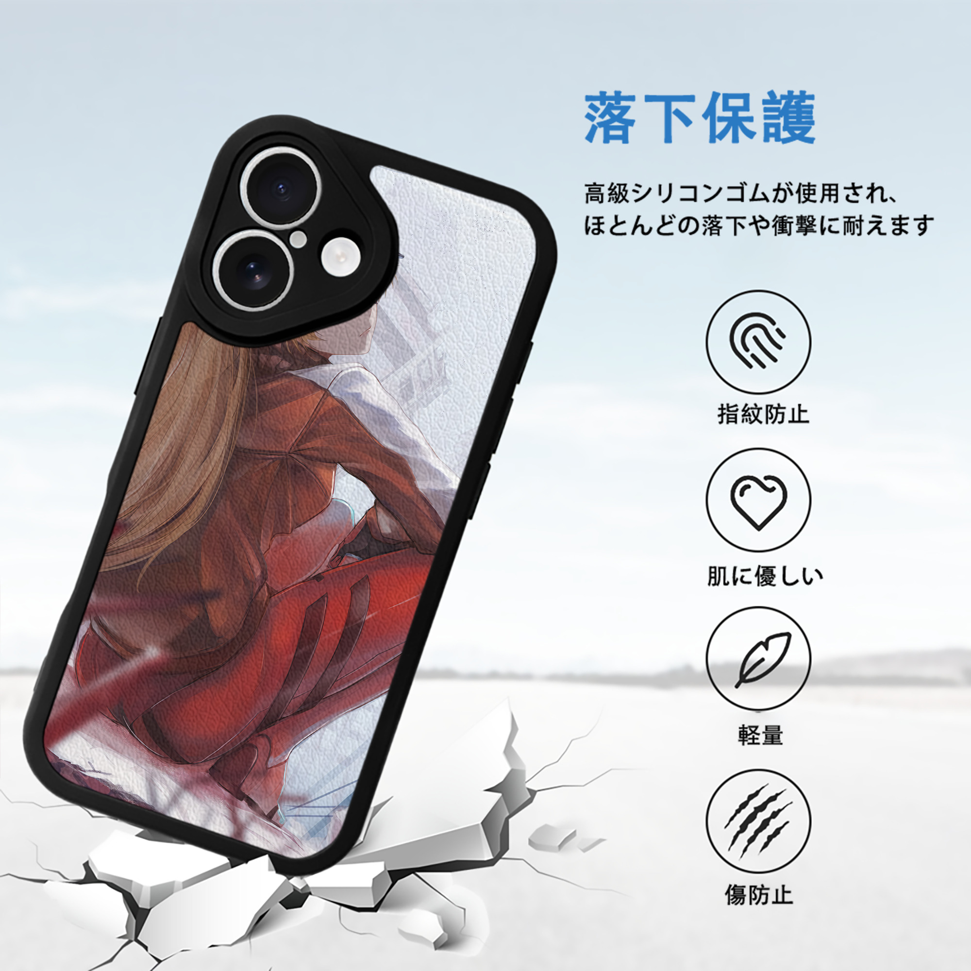 EVA 新世紀エヴァンゲリオン 【iPhone 16シリーズ対応】シリコンスマホケース（レザー調） 材質：シリコン