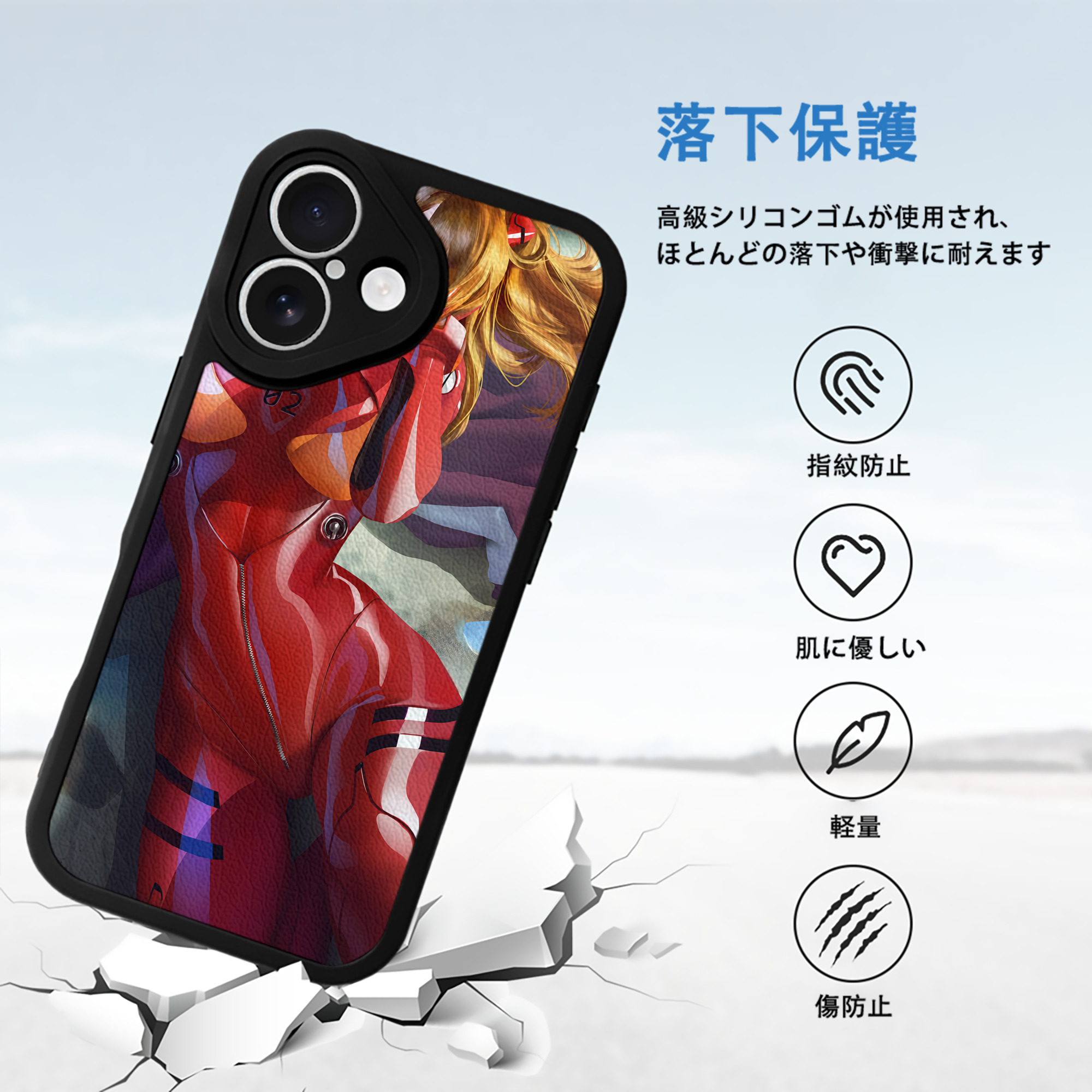EVA 新世紀エヴァンゲリオン 【iPhone 16シリーズ対応】シリコンスマホケース（レザー調） 材質：シリコン