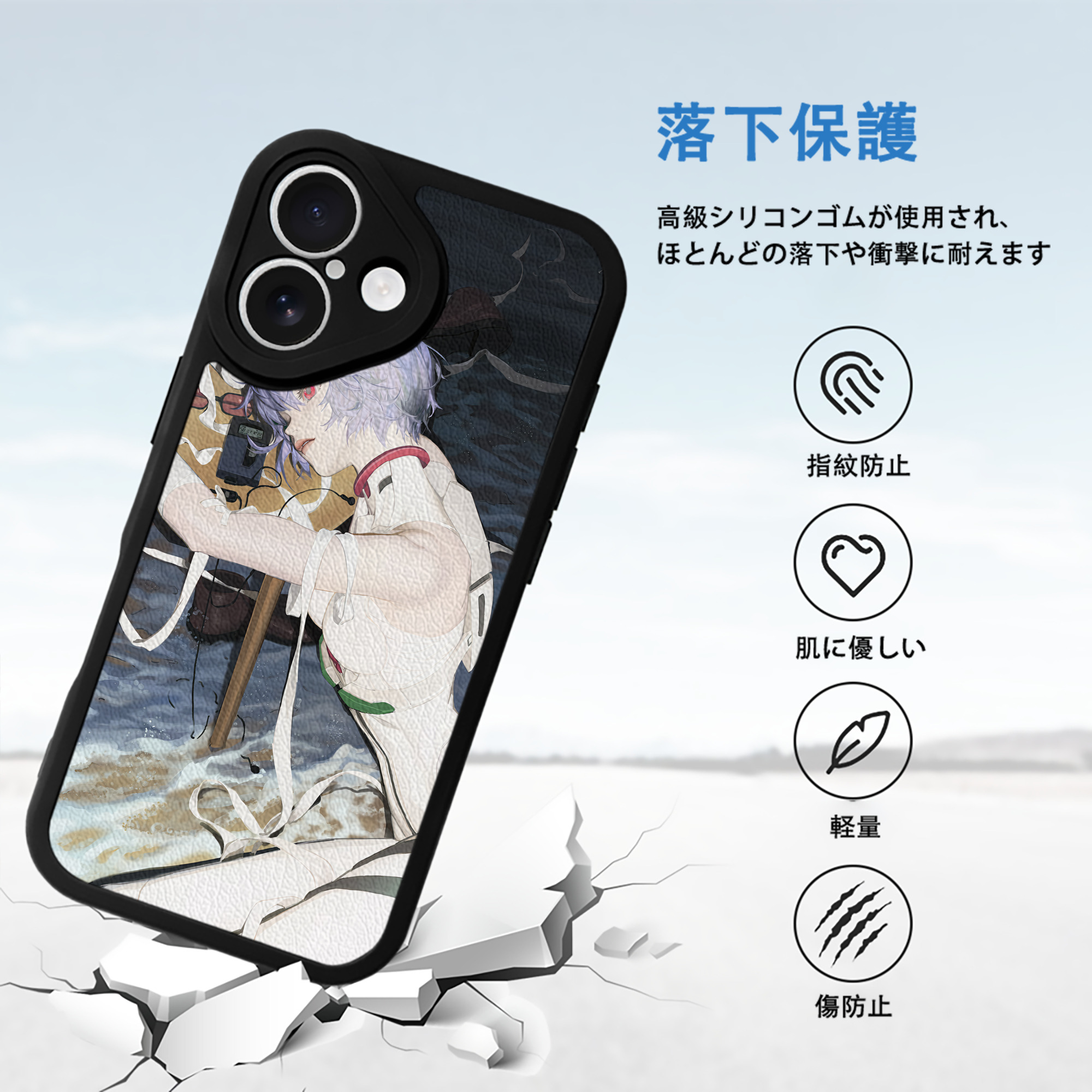 EVA 新世紀エヴァンゲリオン 【iPhone 16シリーズ対応】シリコンスマホケース（レザー調） 材質：シリコン