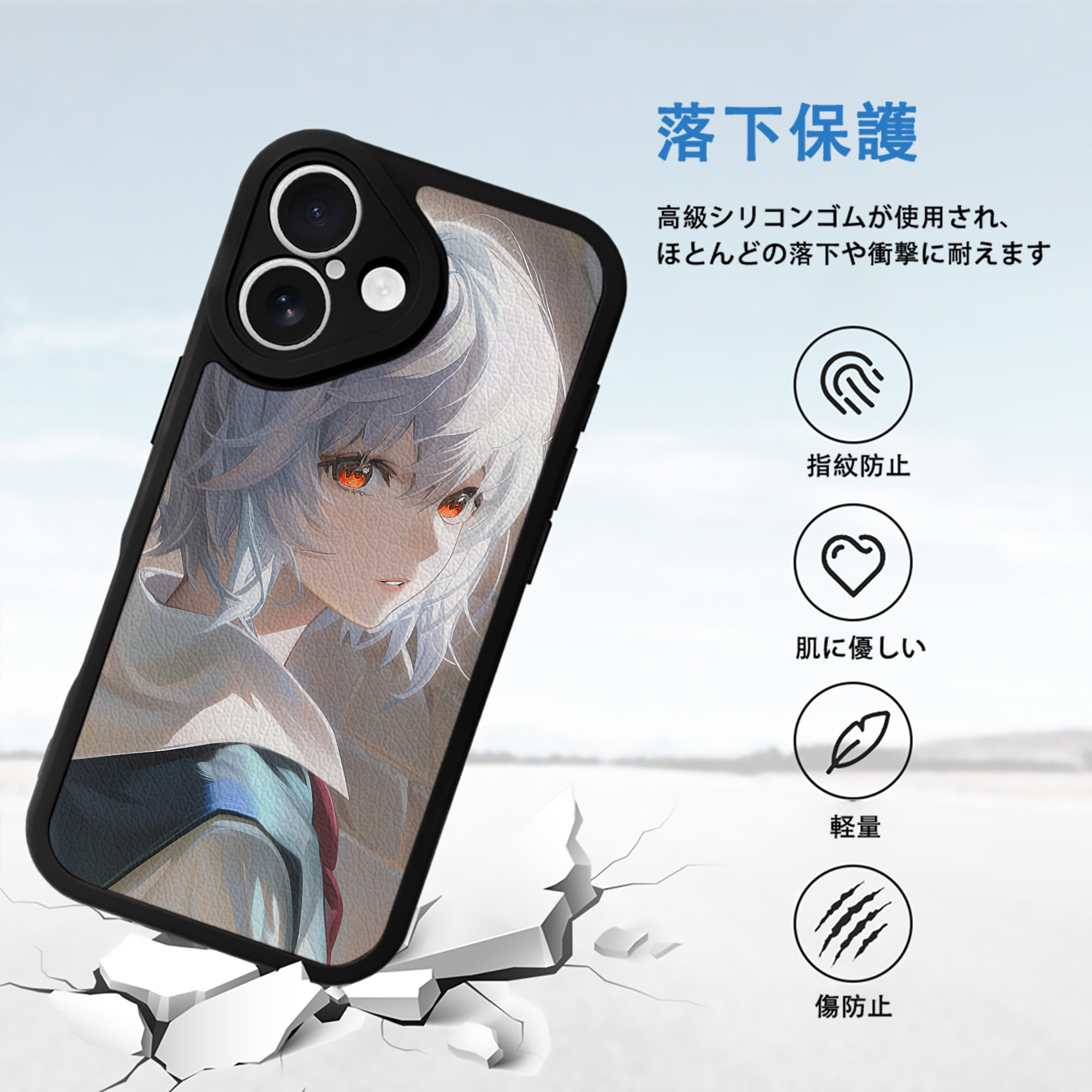 EVA 新世紀エヴァンゲリオン 【iPhone 16シリーズ対応】シリコンスマホケース（レザー調） 材質：シリコン