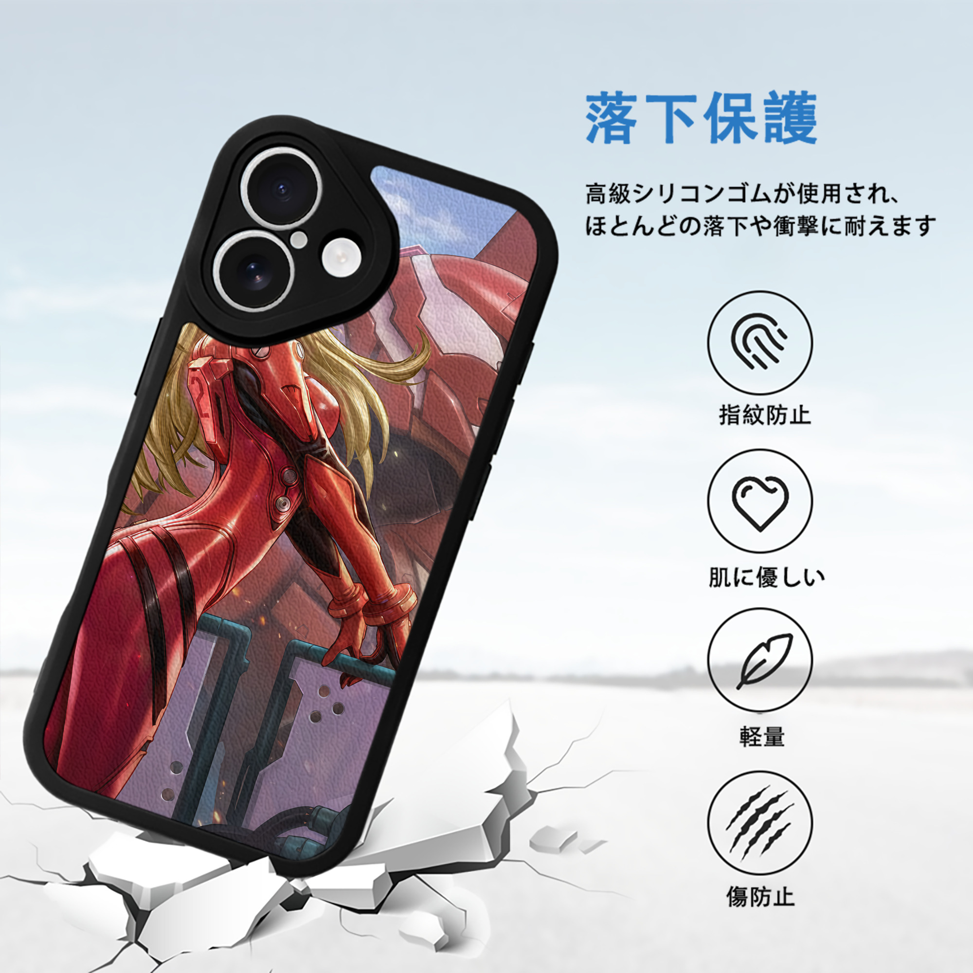 EVA 新世紀エヴァンゲリオン 【iPhone 16シリーズ対応】シリコンスマホケース（レザー調） 材質：シリコン