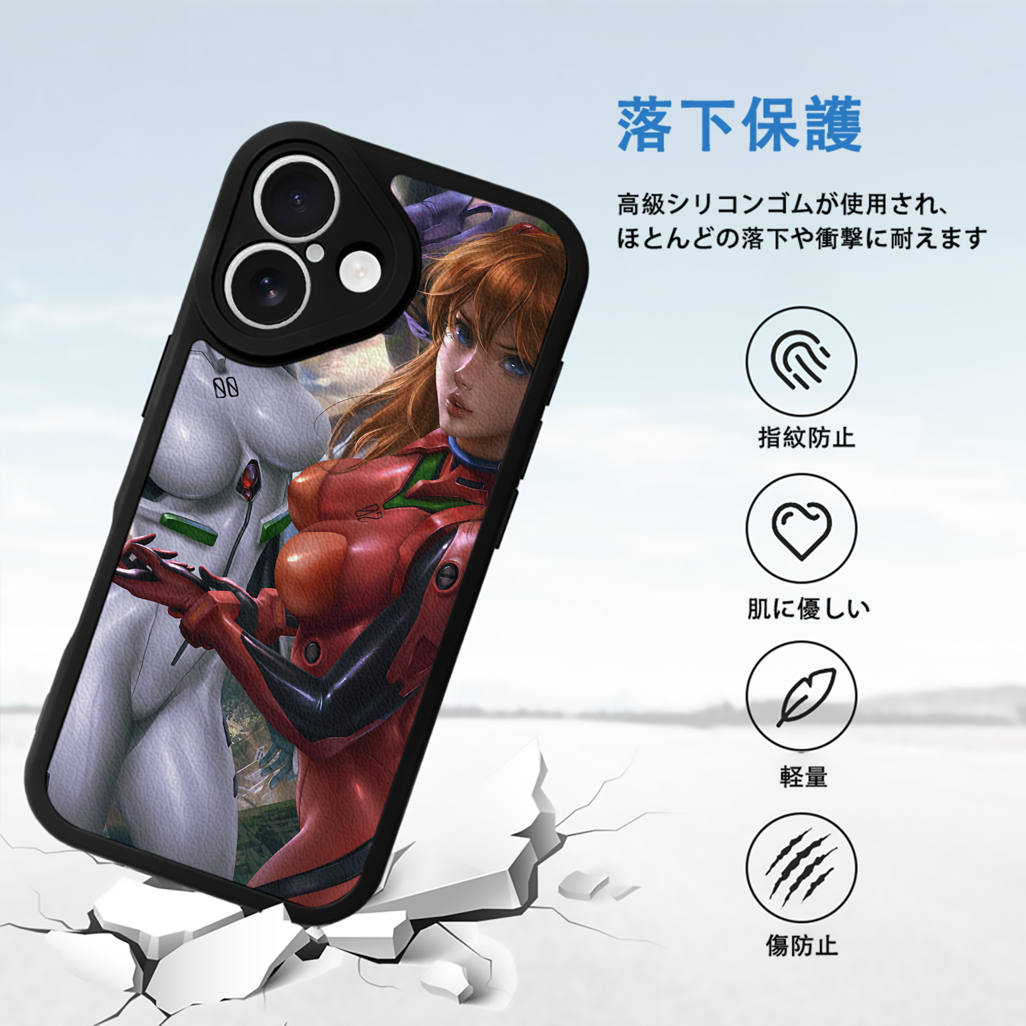 EVA 新世紀エヴァンゲリオン 【iPhone 16シリーズ対応】シリコンスマホケース（レザー調） 材質：シリコン