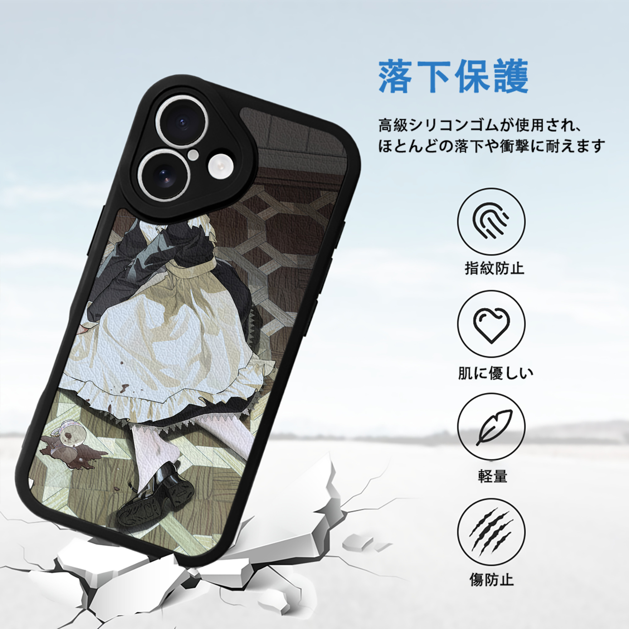 EVA 新世紀エヴァンゲリオン 【iPhone 16シリーズ対応】シリコンスマホケース（レザー調） 材質：シリコン